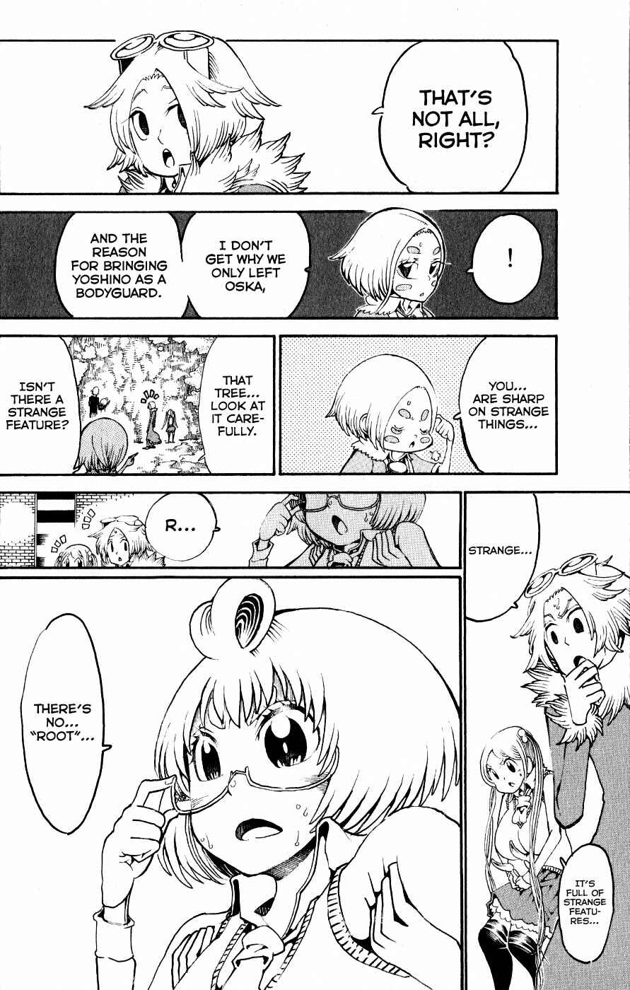 Page 23 Chapter 22 Choujin Gakuen - Konton Mouryou Seishun Jihen