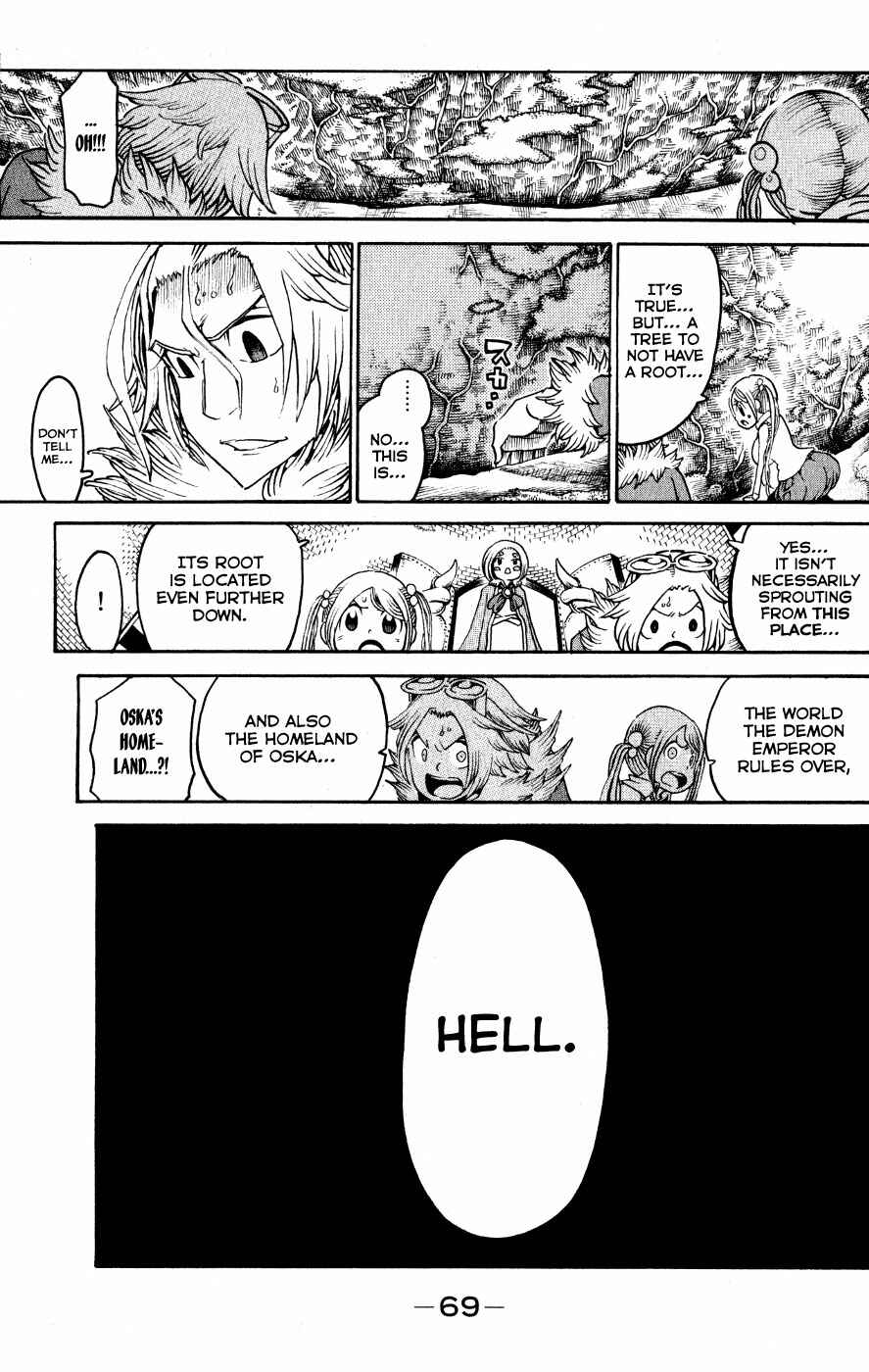 Page 24 Chapter 22 Choujin Gakuen - Konton Mouryou Seishun Jihen