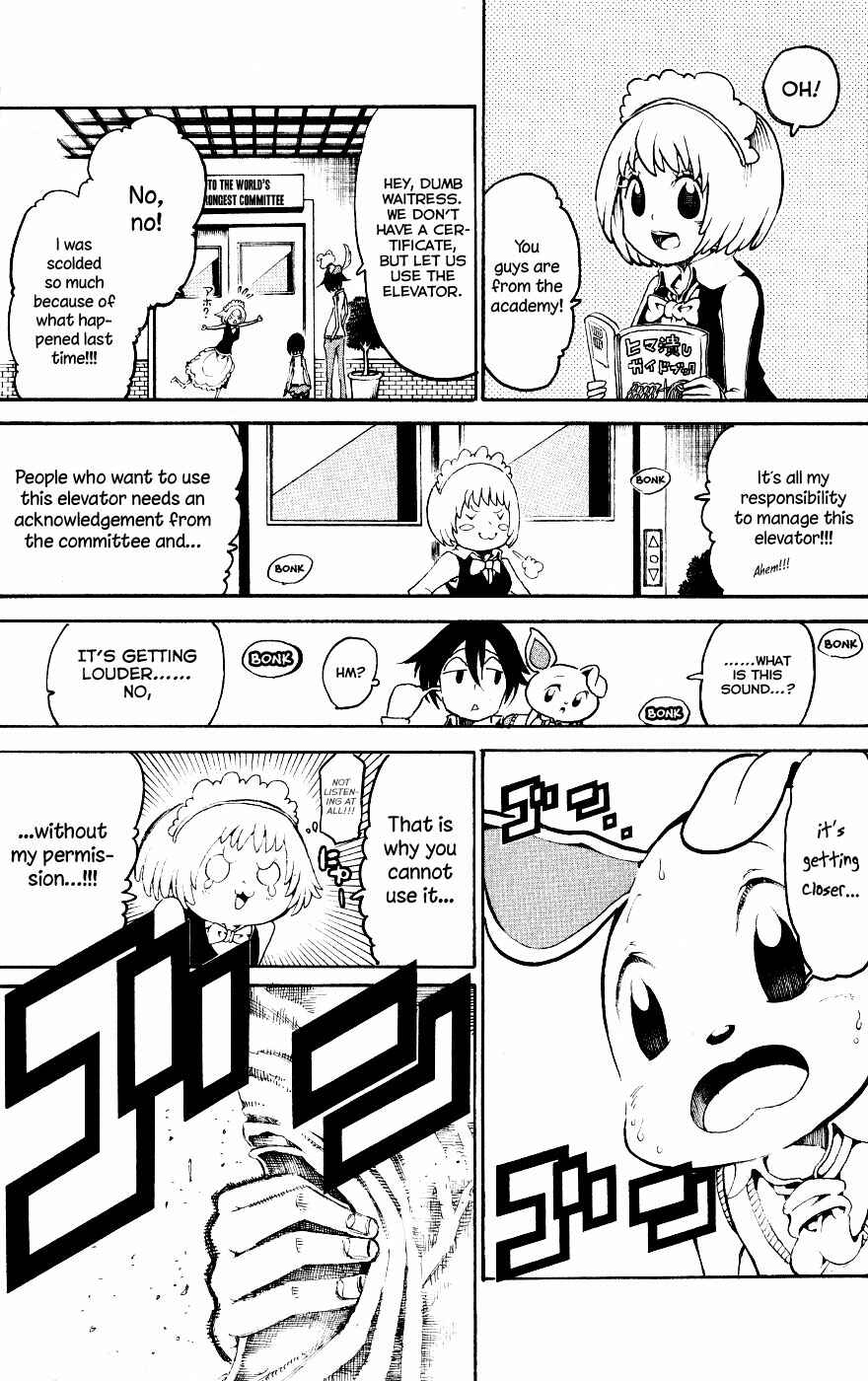 Page 26 Chapter 22 Choujin Gakuen - Konton Mouryou Seishun Jihen