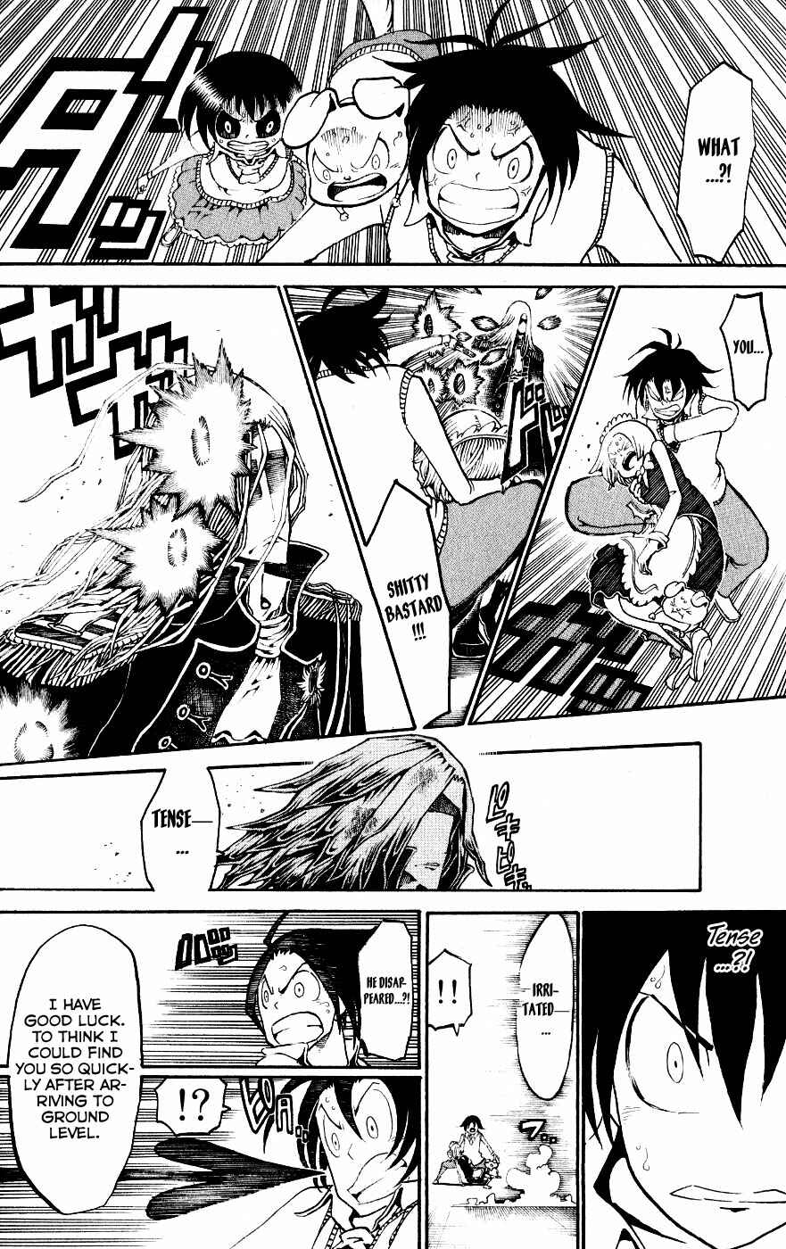 Page 29 Chapter 22 Choujin Gakuen - Konton Mouryou Seishun Jihen
