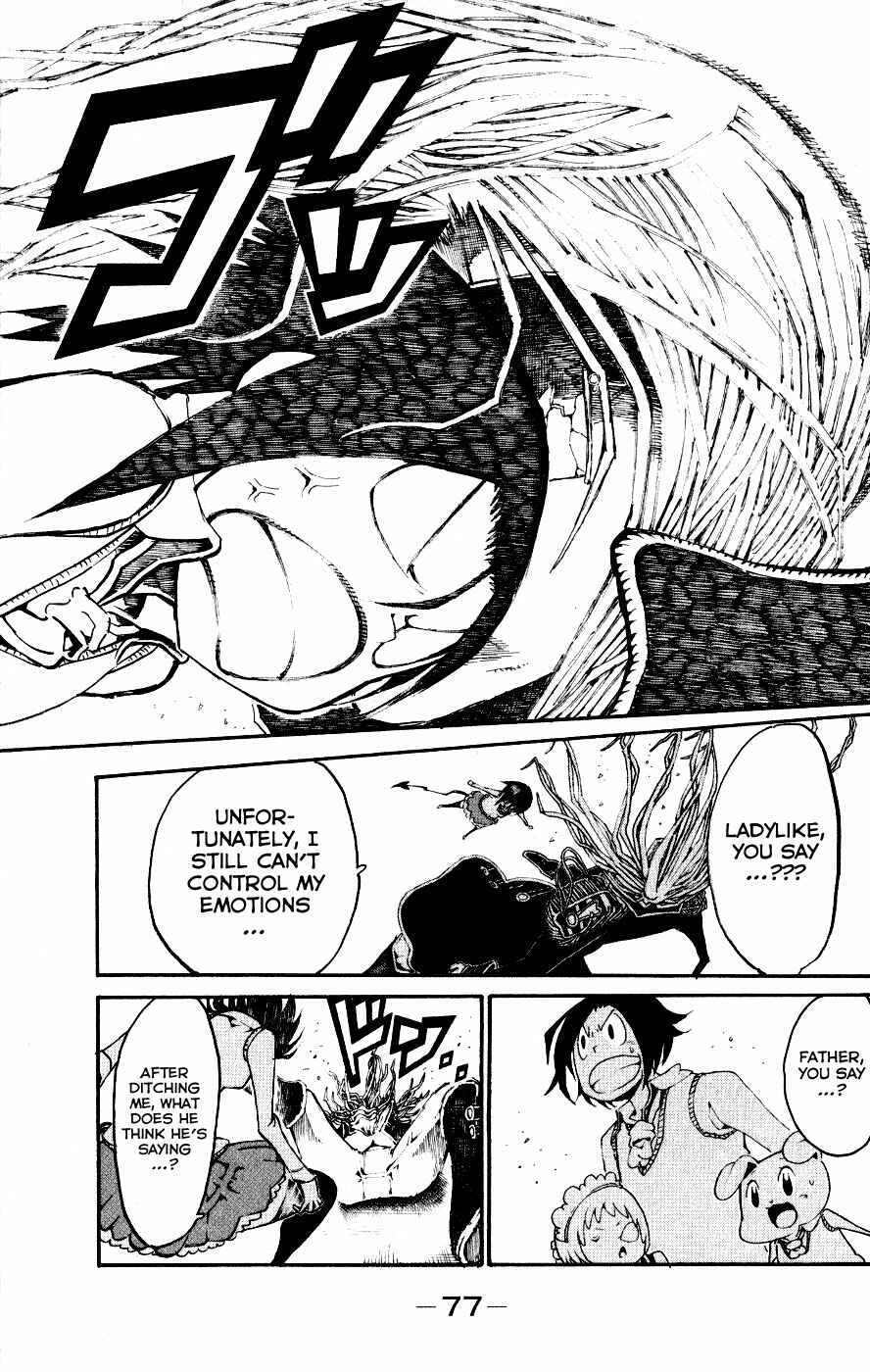 Page 32 Chapter 22 Choujin Gakuen - Konton Mouryou Seishun Jihen