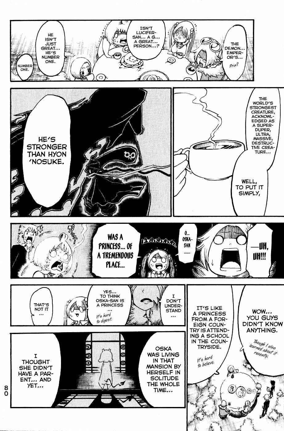 Page 35 Chapter 22 Choujin Gakuen - Konton Mouryou Seishun Jihen