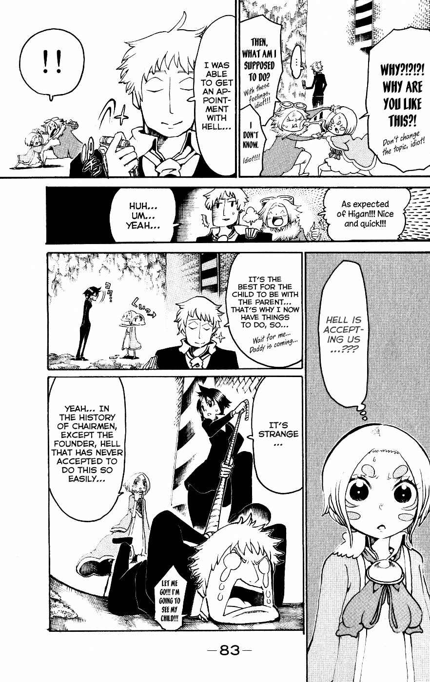 Page 38 Chapter 22 Choujin Gakuen - Konton Mouryou Seishun Jihen