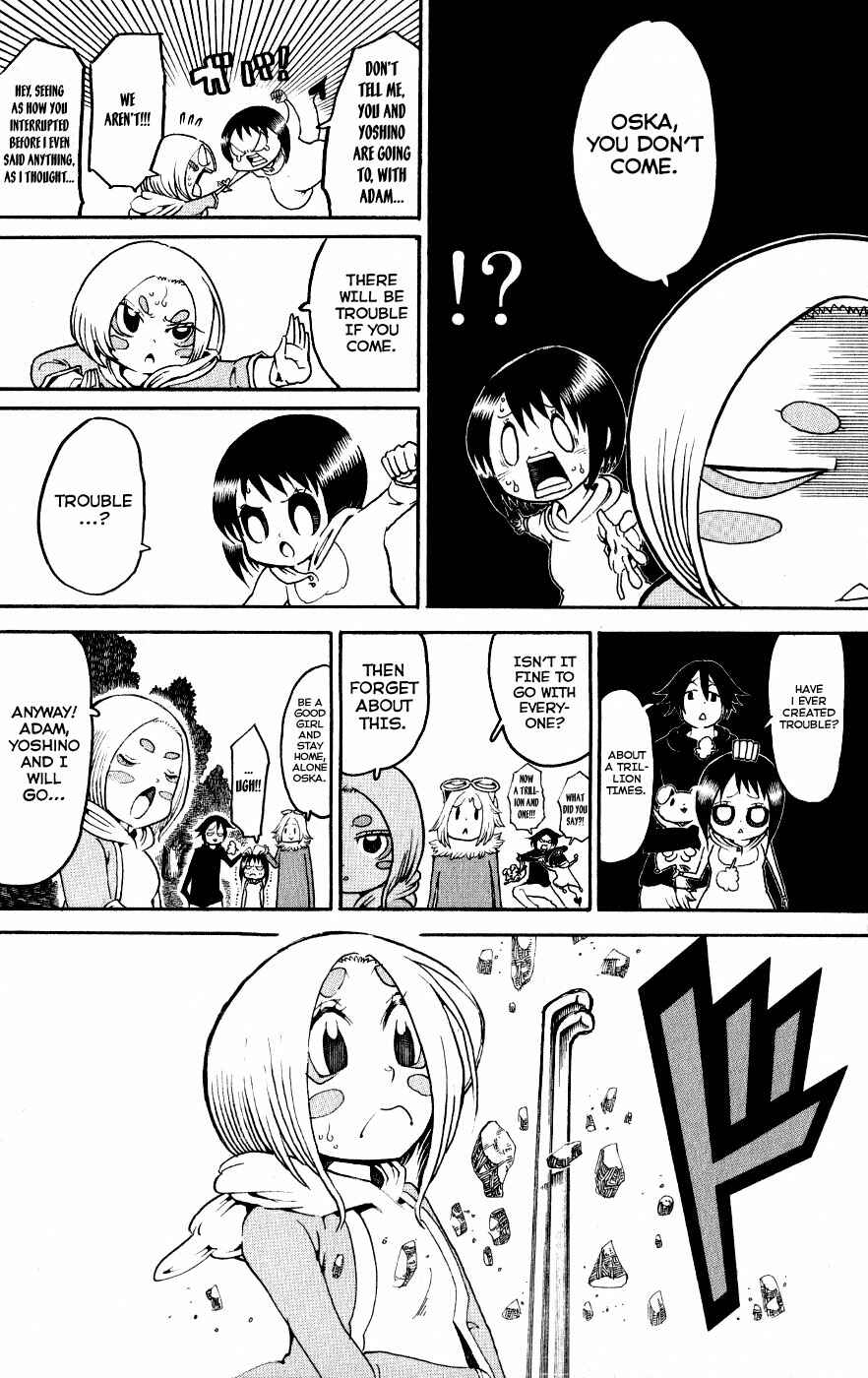 Page 8 Chapter 22 Choujin Gakuen - Konton Mouryou Seishun Jihen