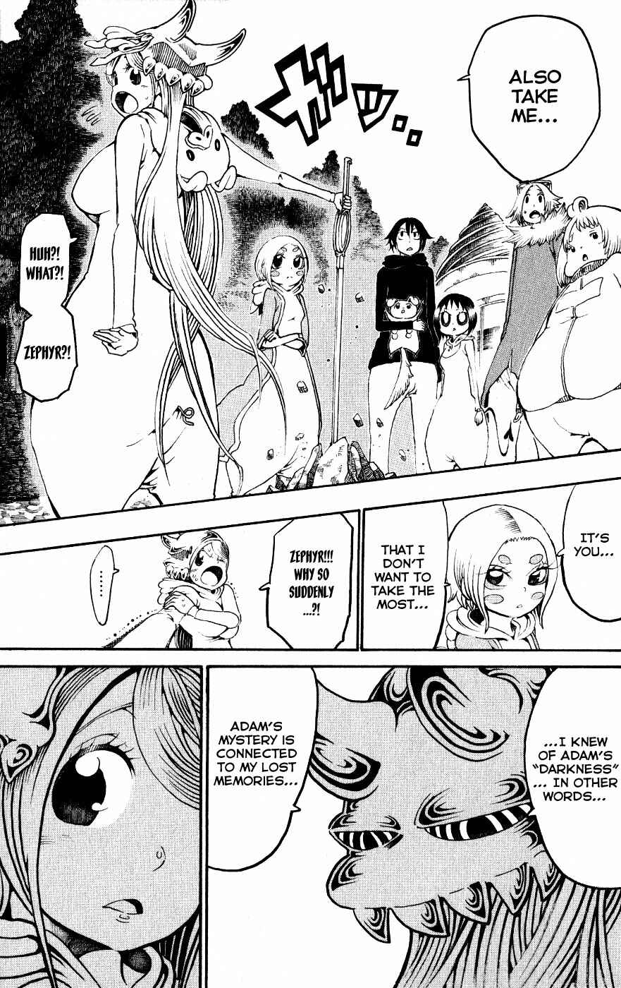 Page 9 Chapter 22 Choujin Gakuen - Konton Mouryou Seishun Jihen