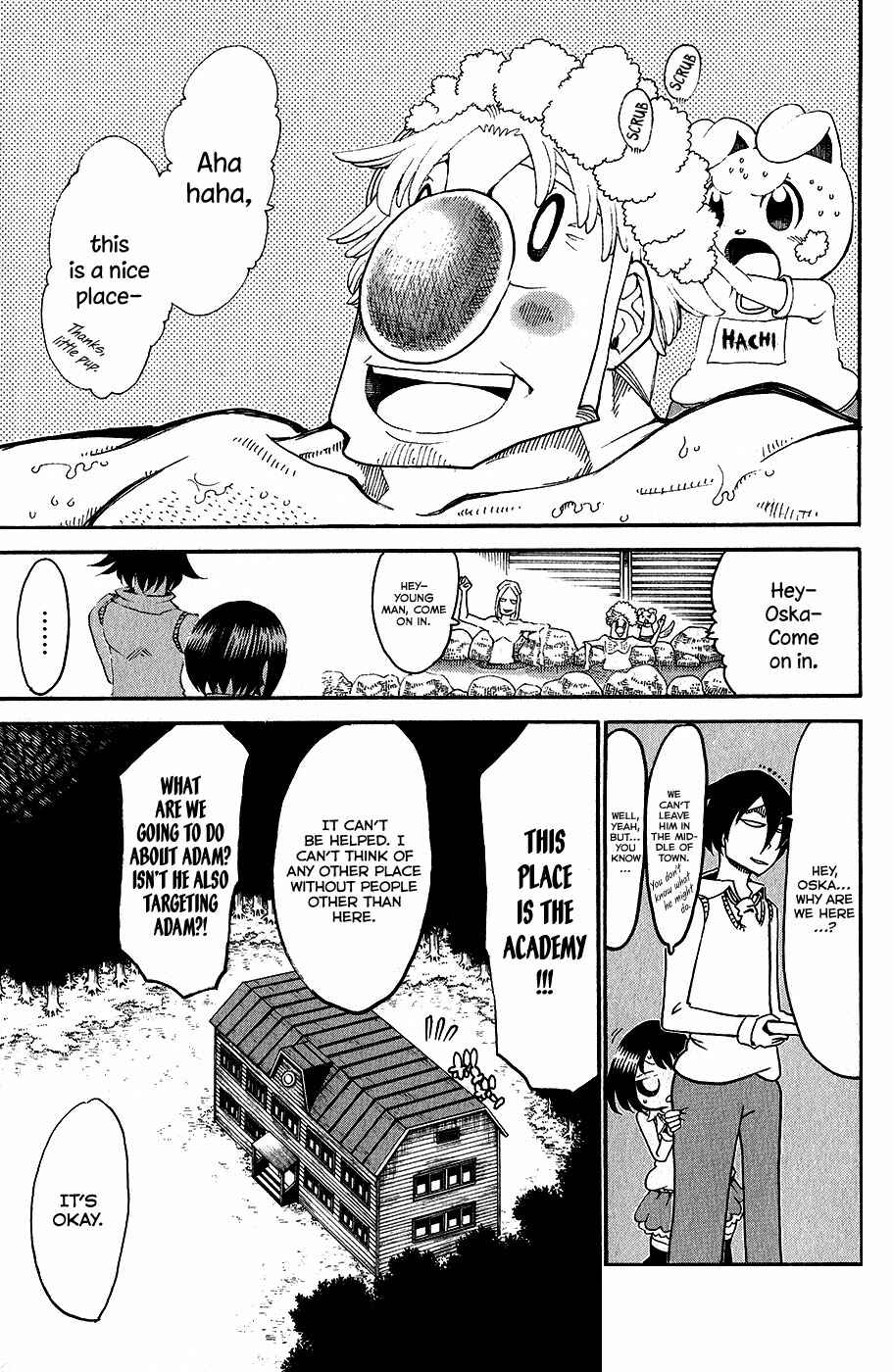 Page 10 Chapter 25 Choujin Gakuen - Konton Mouryou Seishun Jihen