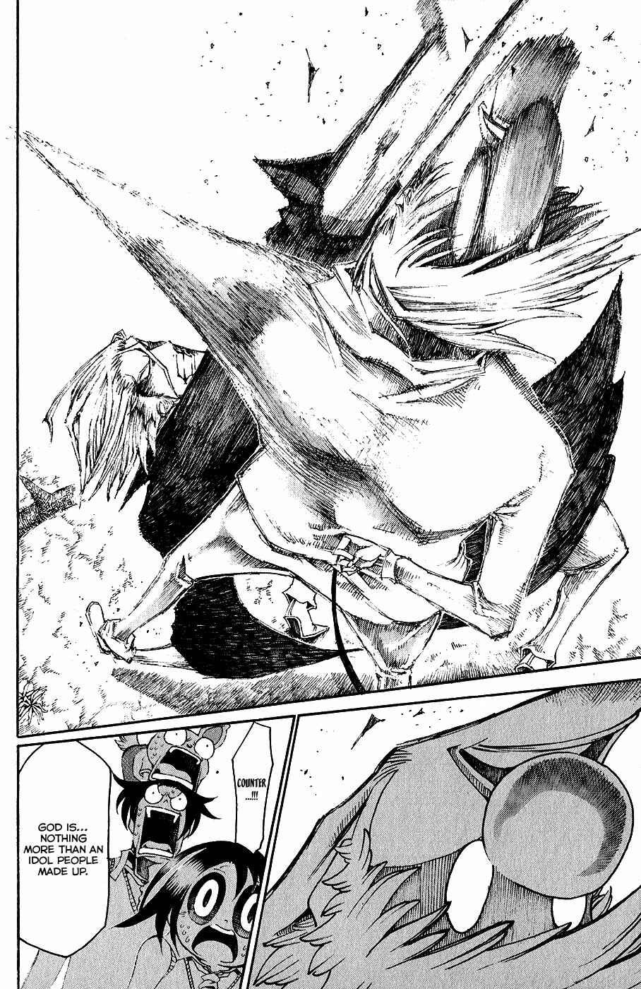 Page 21 Chapter 25 Choujin Gakuen - Konton Mouryou Seishun Jihen