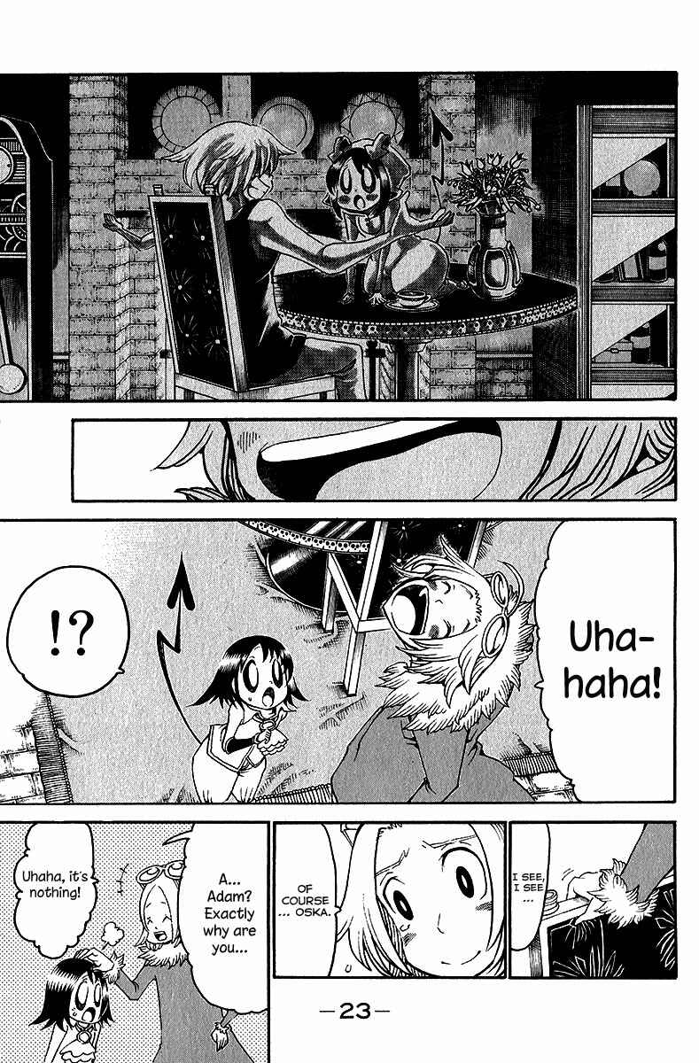 Page 26 Chapter 25 Choujin Gakuen - Konton Mouryou Seishun Jihen