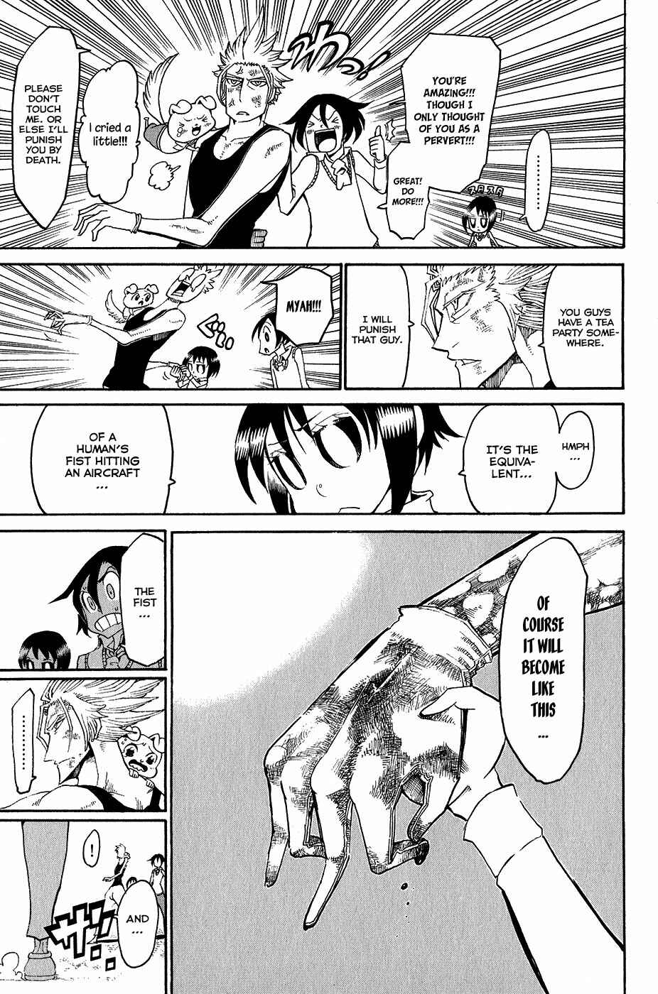 Page 28 Chapter 25 Choujin Gakuen - Konton Mouryou Seishun Jihen