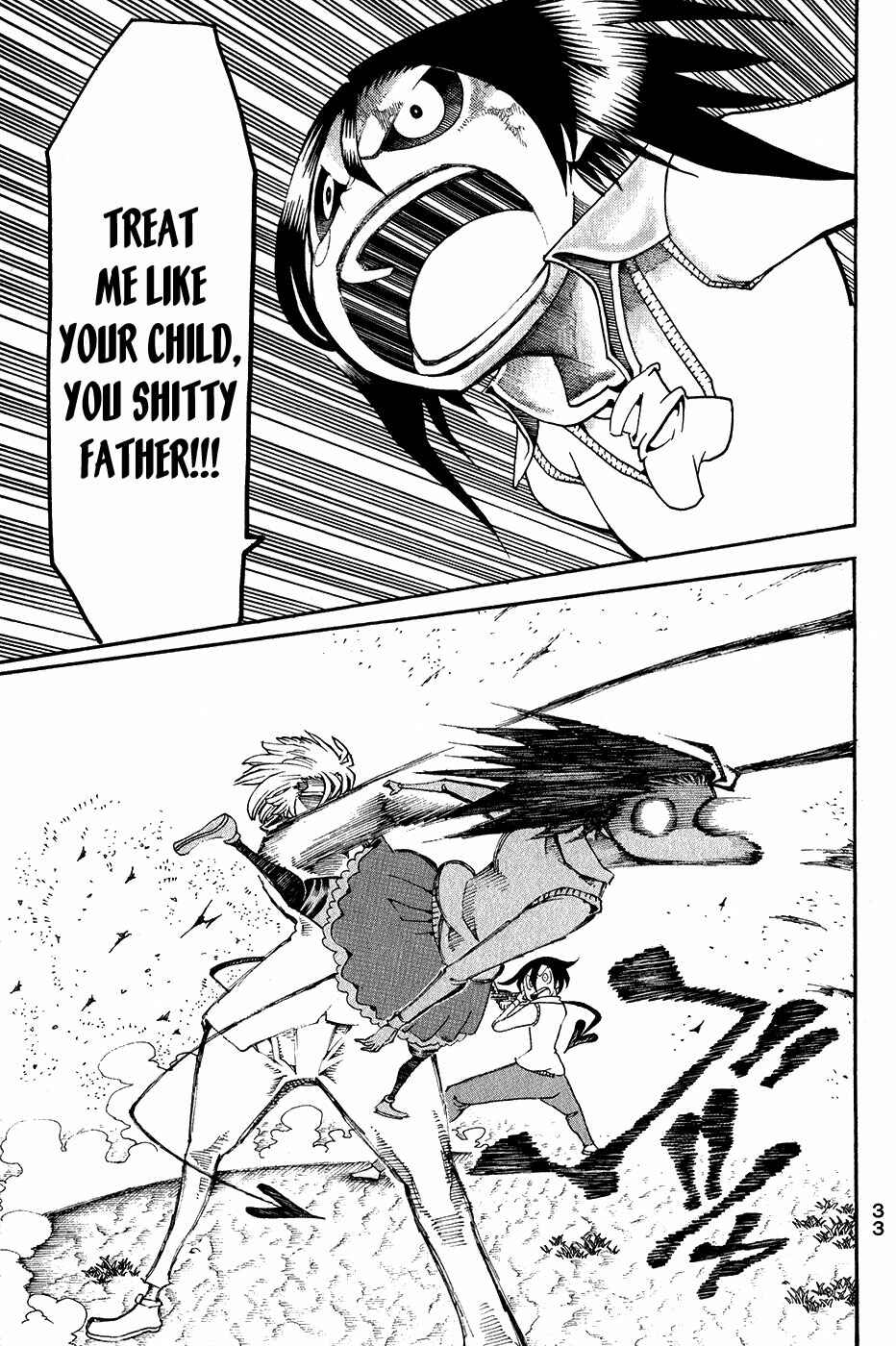 Page 36 Chapter 25 Choujin Gakuen - Konton Mouryou Seishun Jihen