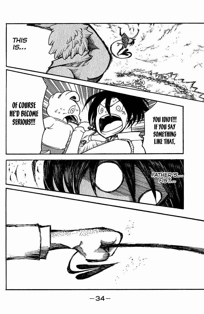 Page 37 Chapter 25 Choujin Gakuen - Konton Mouryou Seishun Jihen