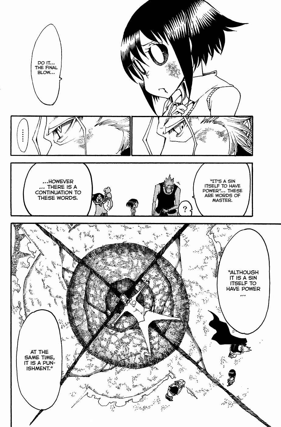 Page 43 Chapter 25 Choujin Gakuen - Konton Mouryou Seishun Jihen