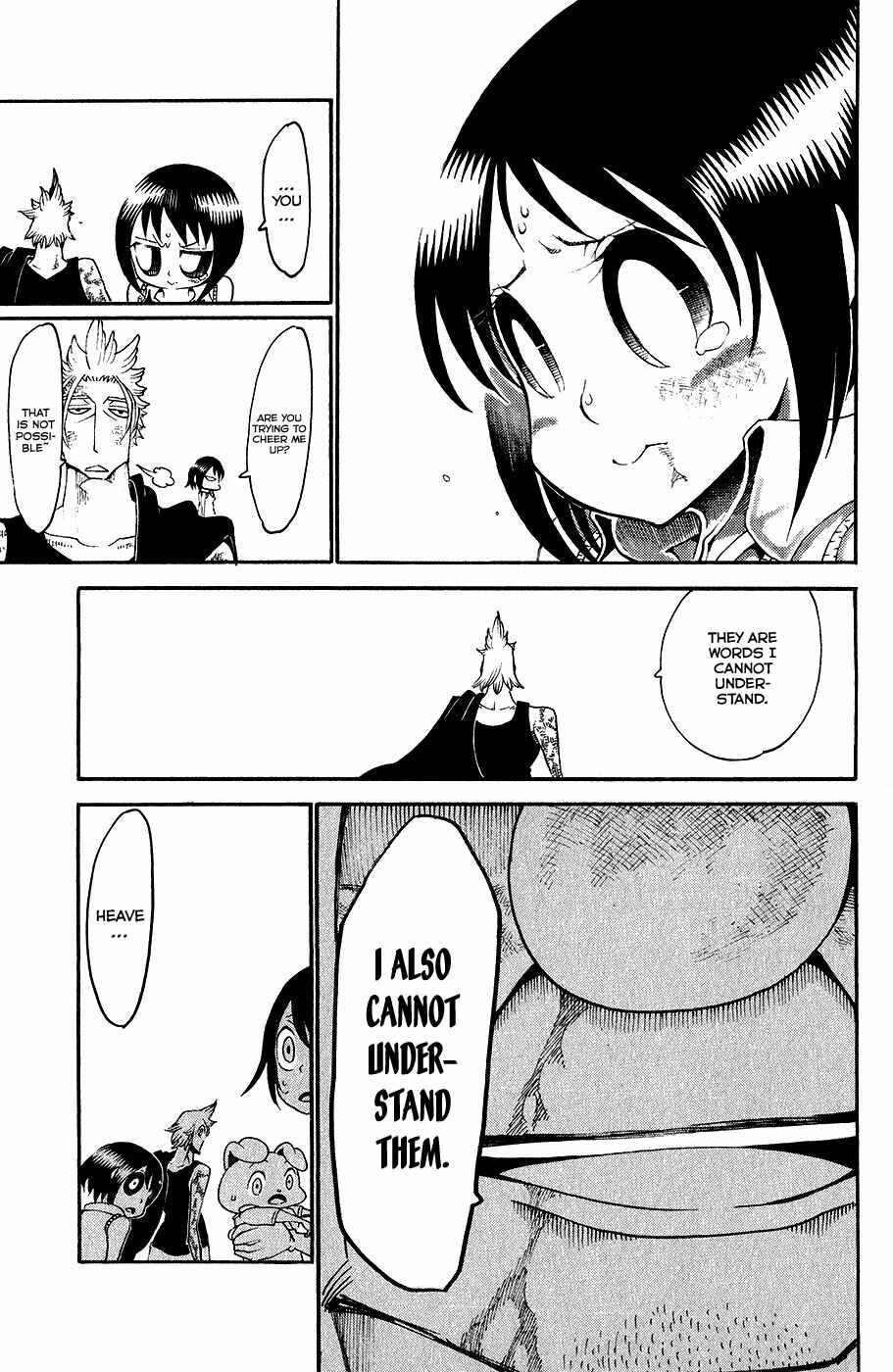 Page 44 Chapter 25 Choujin Gakuen - Konton Mouryou Seishun Jihen