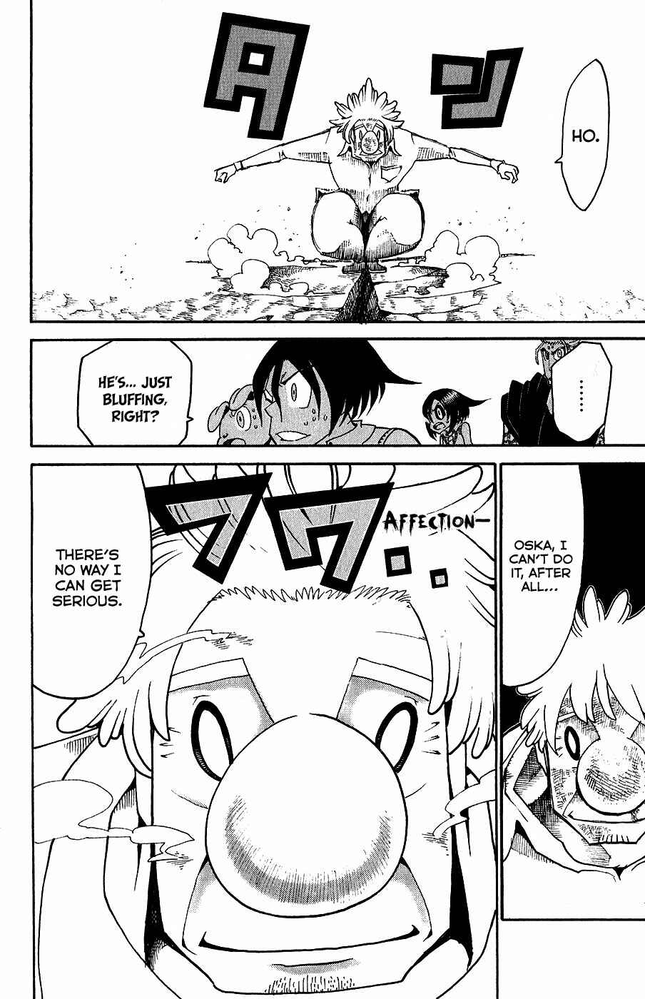 Page 45 Chapter 25 Choujin Gakuen - Konton Mouryou Seishun Jihen