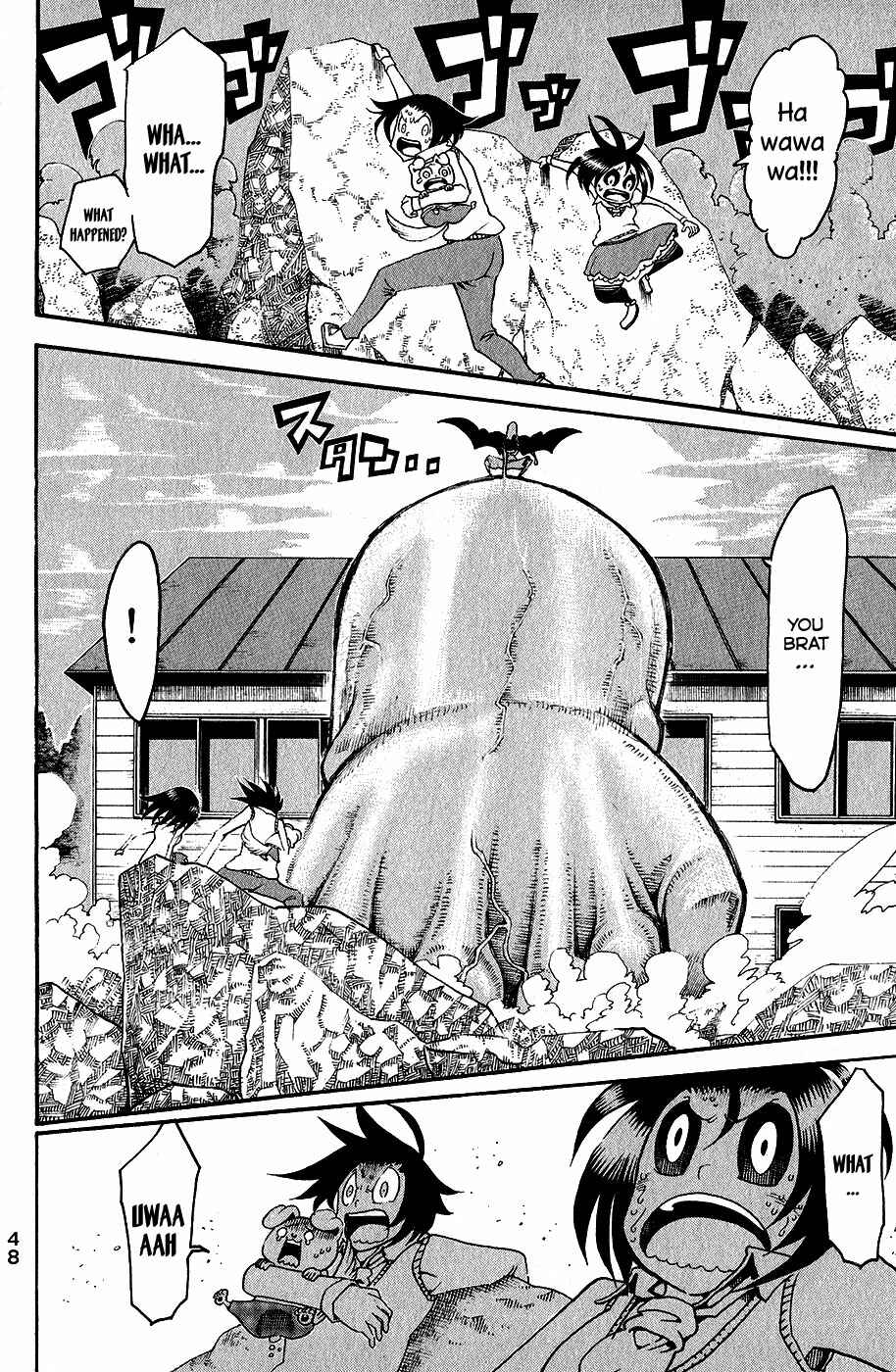 Page 50 Chapter 25 Choujin Gakuen - Konton Mouryou Seishun Jihen