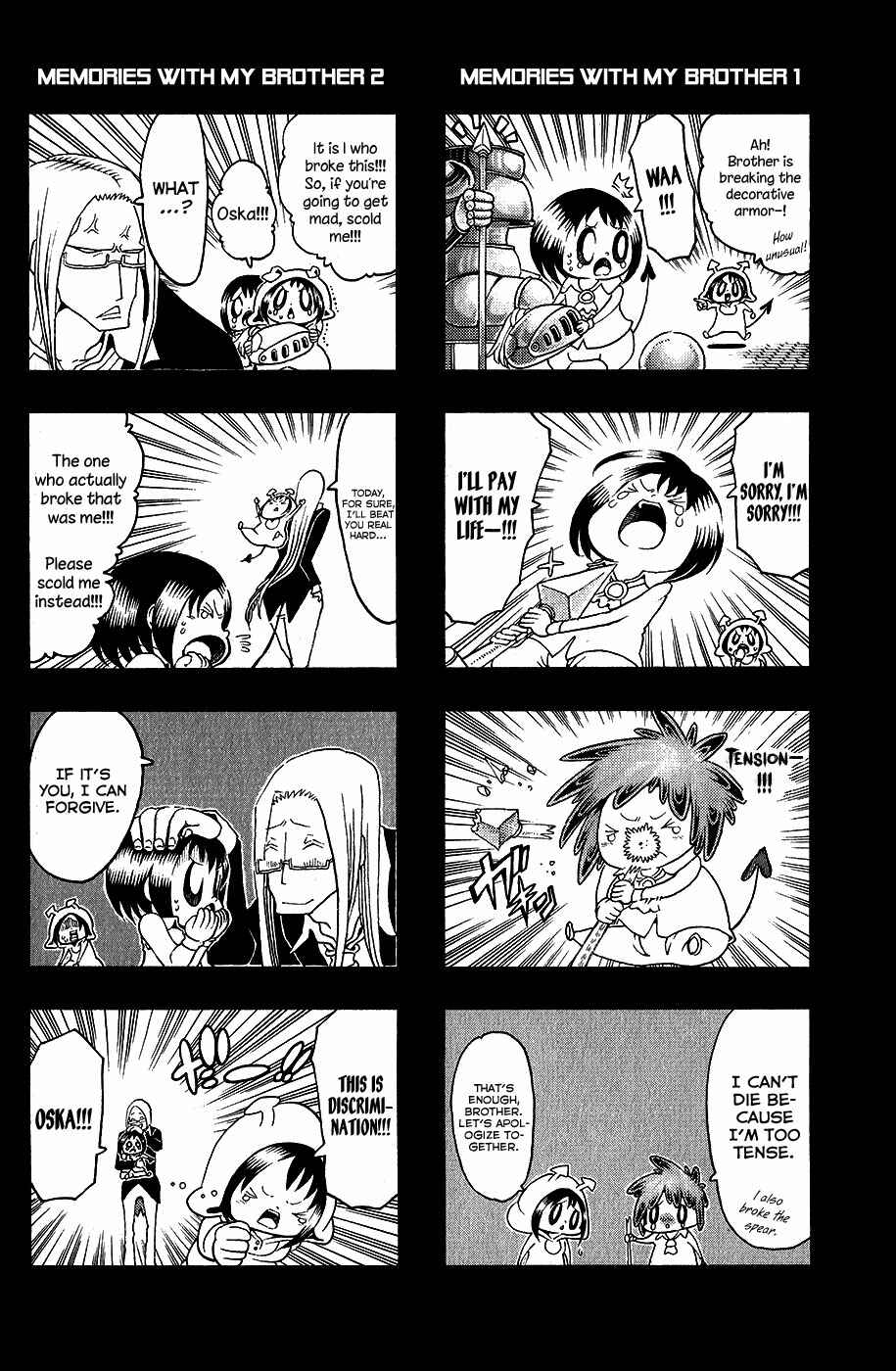 Page 52 Chapter 25 Choujin Gakuen - Konton Mouryou Seishun Jihen