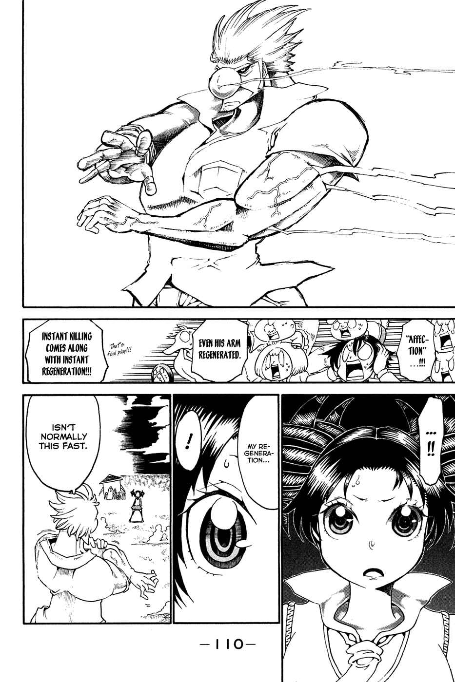 Page 11 Chapter 27 Choujin Gakuen - Konton Mouryou Seishun Jihen