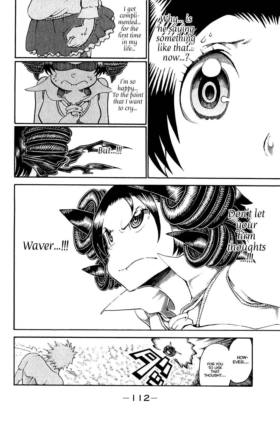 Page 13 Chapter 27 Choujin Gakuen - Konton Mouryou Seishun Jihen