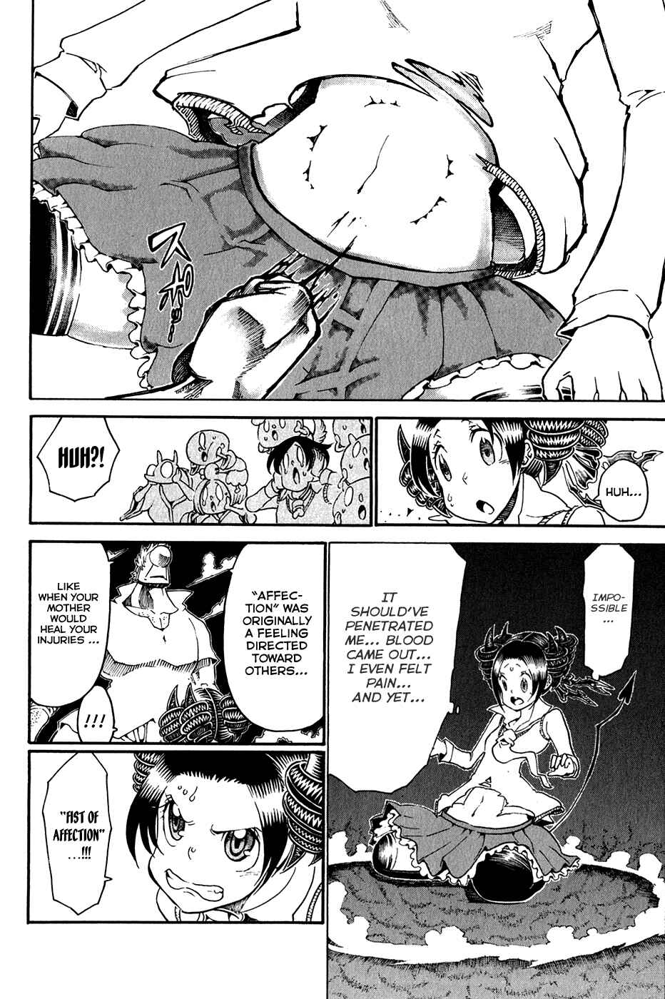 Page 15 Chapter 27 Choujin Gakuen - Konton Mouryou Seishun Jihen