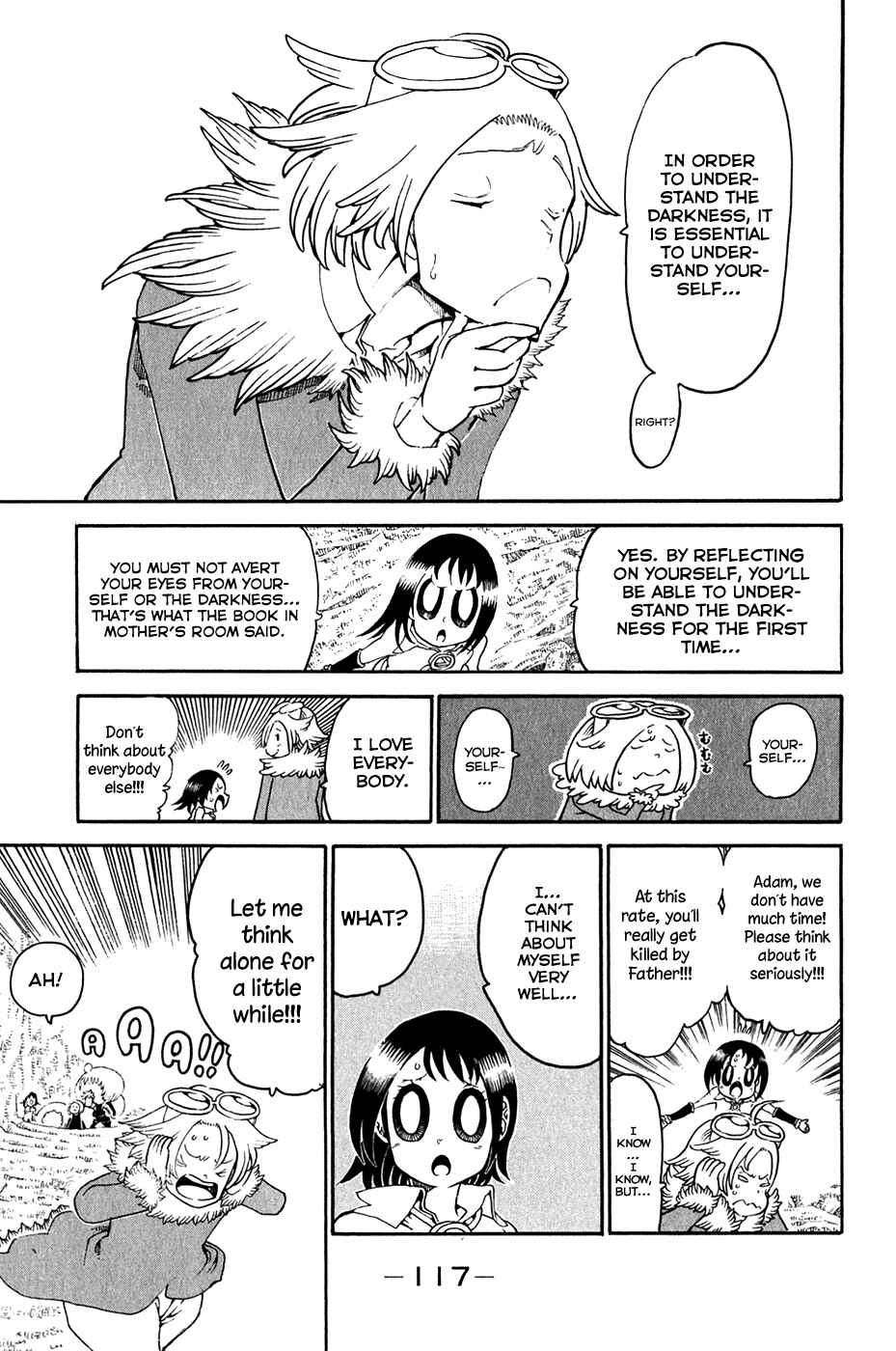 Page 18 Chapter 27 Choujin Gakuen - Konton Mouryou Seishun Jihen