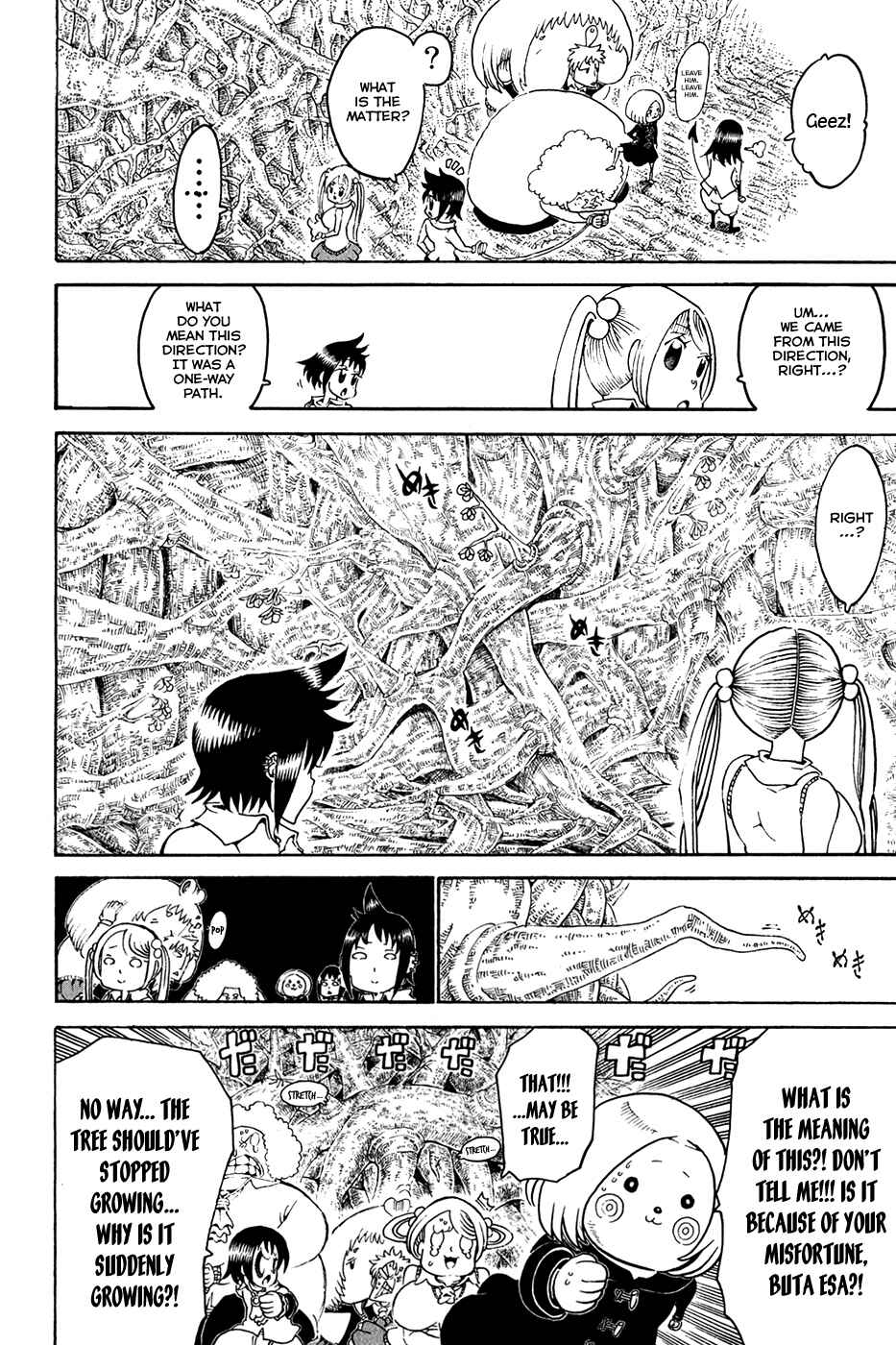 Page 19 Chapter 27 Choujin Gakuen - Konton Mouryou Seishun Jihen