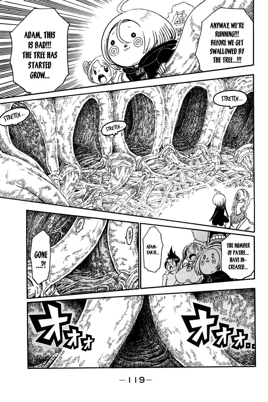 Page 20 Chapter 27 Choujin Gakuen - Konton Mouryou Seishun Jihen