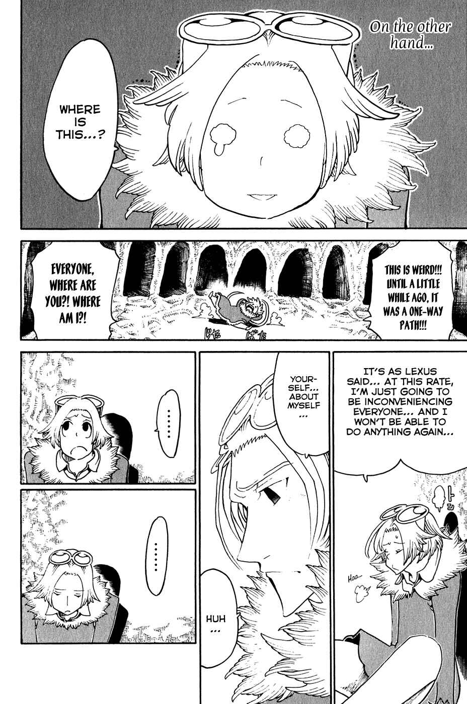 Page 21 Chapter 27 Choujin Gakuen - Konton Mouryou Seishun Jihen