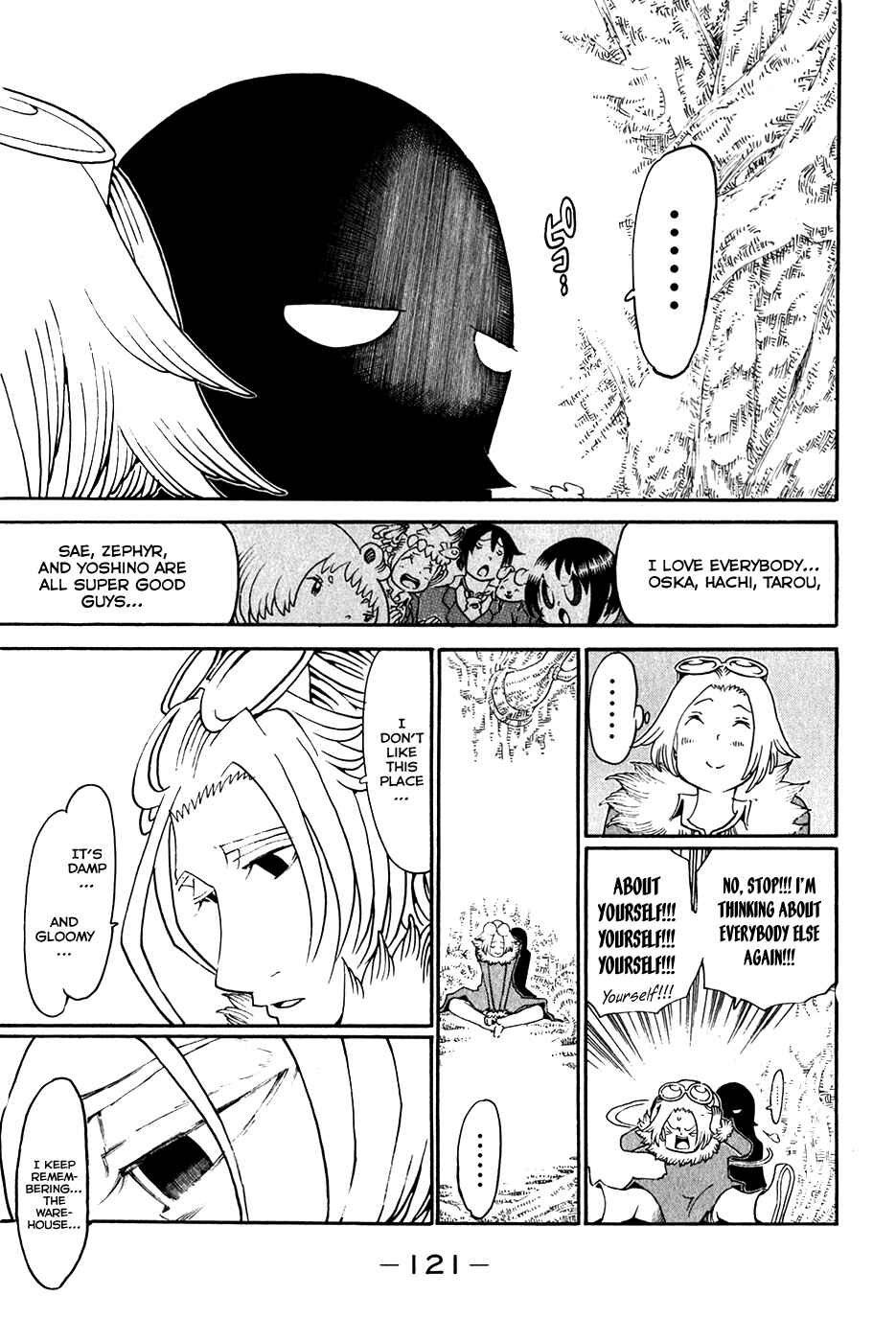 Page 22 Chapter 27 Choujin Gakuen - Konton Mouryou Seishun Jihen