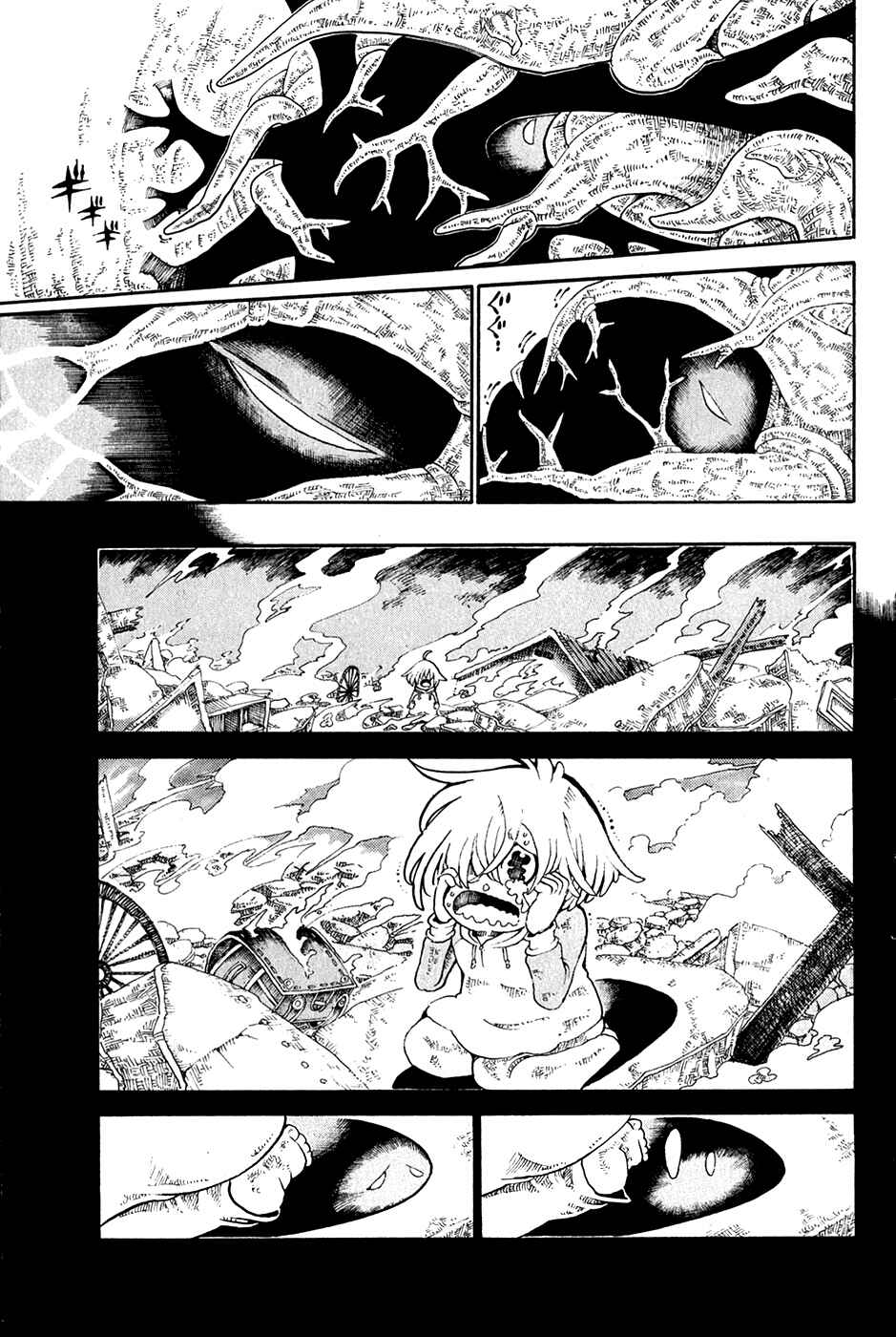 Page 32 Chapter 27 Choujin Gakuen - Konton Mouryou Seishun Jihen
