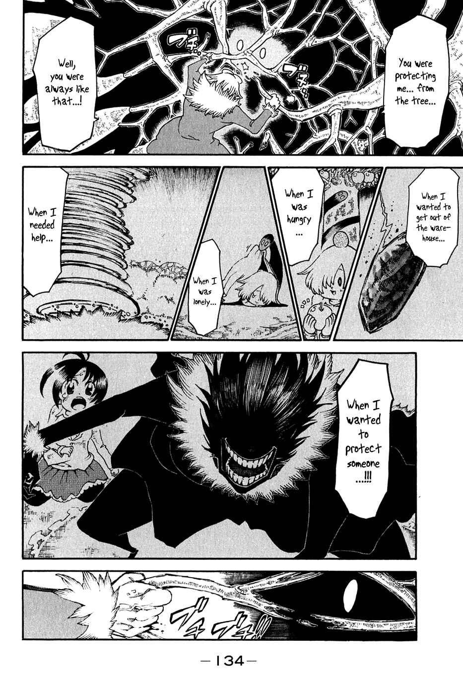 Page 35 Chapter 27 Choujin Gakuen - Konton Mouryou Seishun Jihen