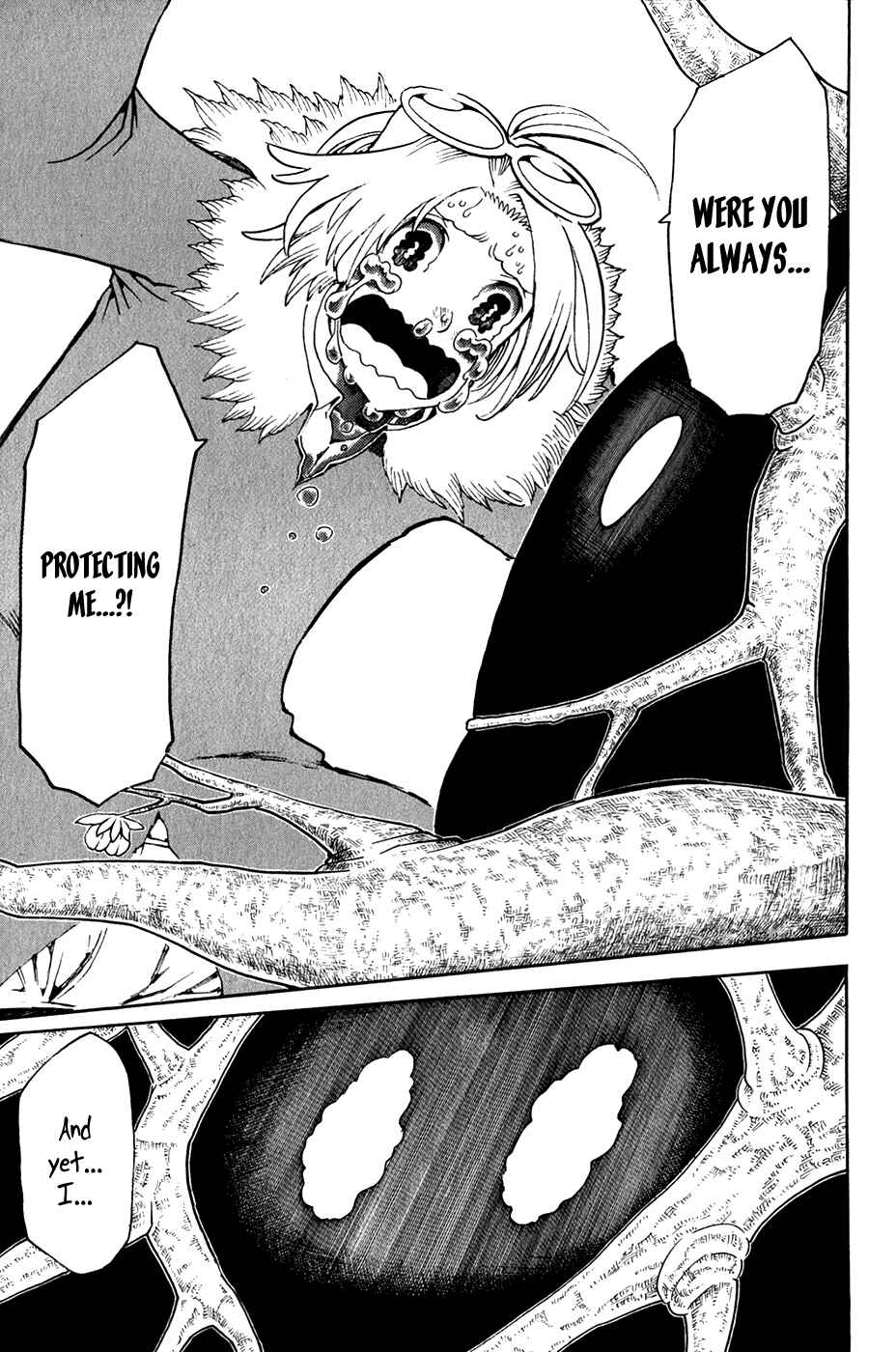 Page 36 Chapter 27 Choujin Gakuen - Konton Mouryou Seishun Jihen