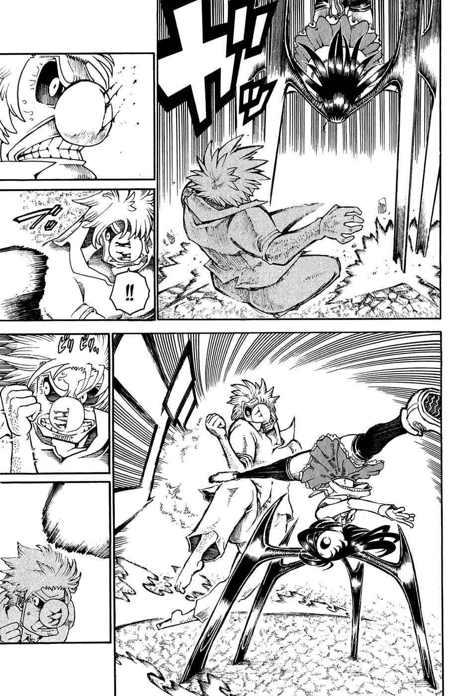 Page 4 Chapter 27 Choujin Gakuen - Konton Mouryou Seishun Jihen