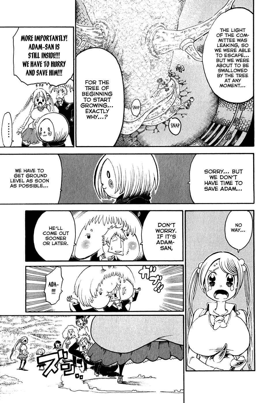 Page 40 Chapter 27 Choujin Gakuen - Konton Mouryou Seishun Jihen