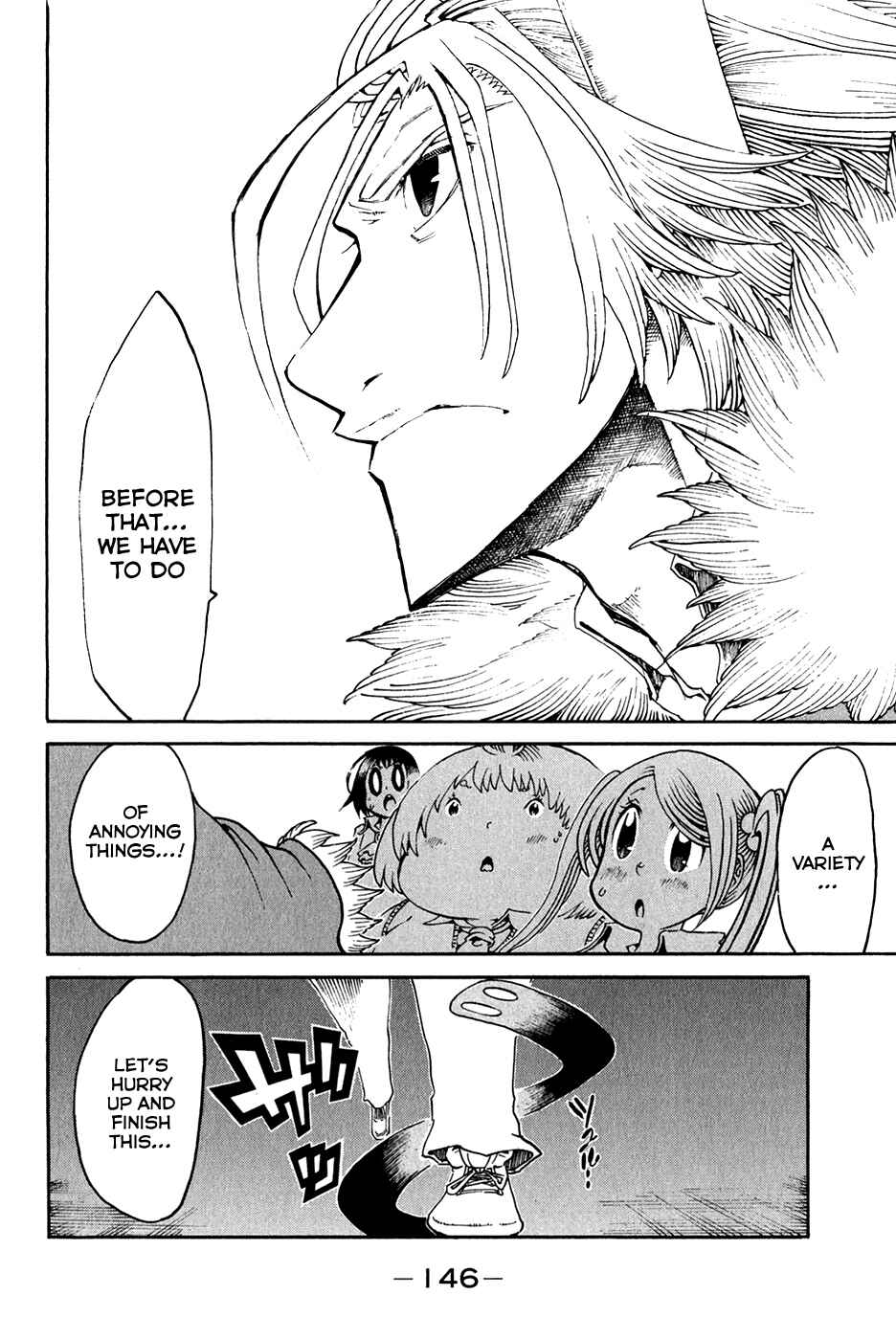 Page 47 Chapter 27 Choujin Gakuen - Konton Mouryou Seishun Jihen