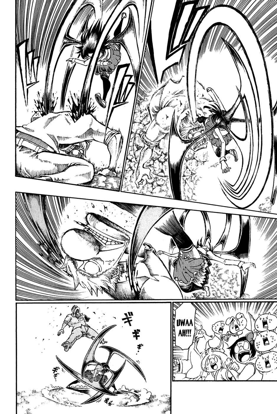 Page 5 Chapter 27 Choujin Gakuen - Konton Mouryou Seishun Jihen