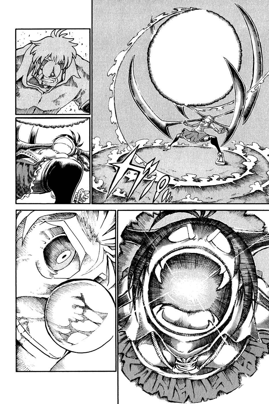 Page 7 Chapter 27 Choujin Gakuen - Konton Mouryou Seishun Jihen