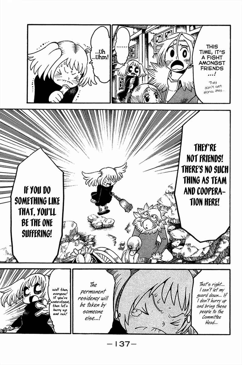 Page 10 Chapter 16 Choujin Gakuen - Konton Mouryou Seishun Jihen