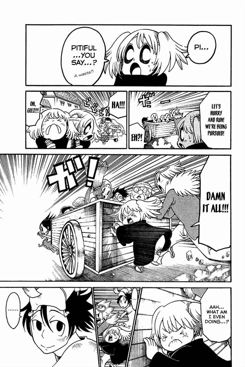 Page 12 Chapter 16 Choujin Gakuen - Konton Mouryou Seishun Jihen