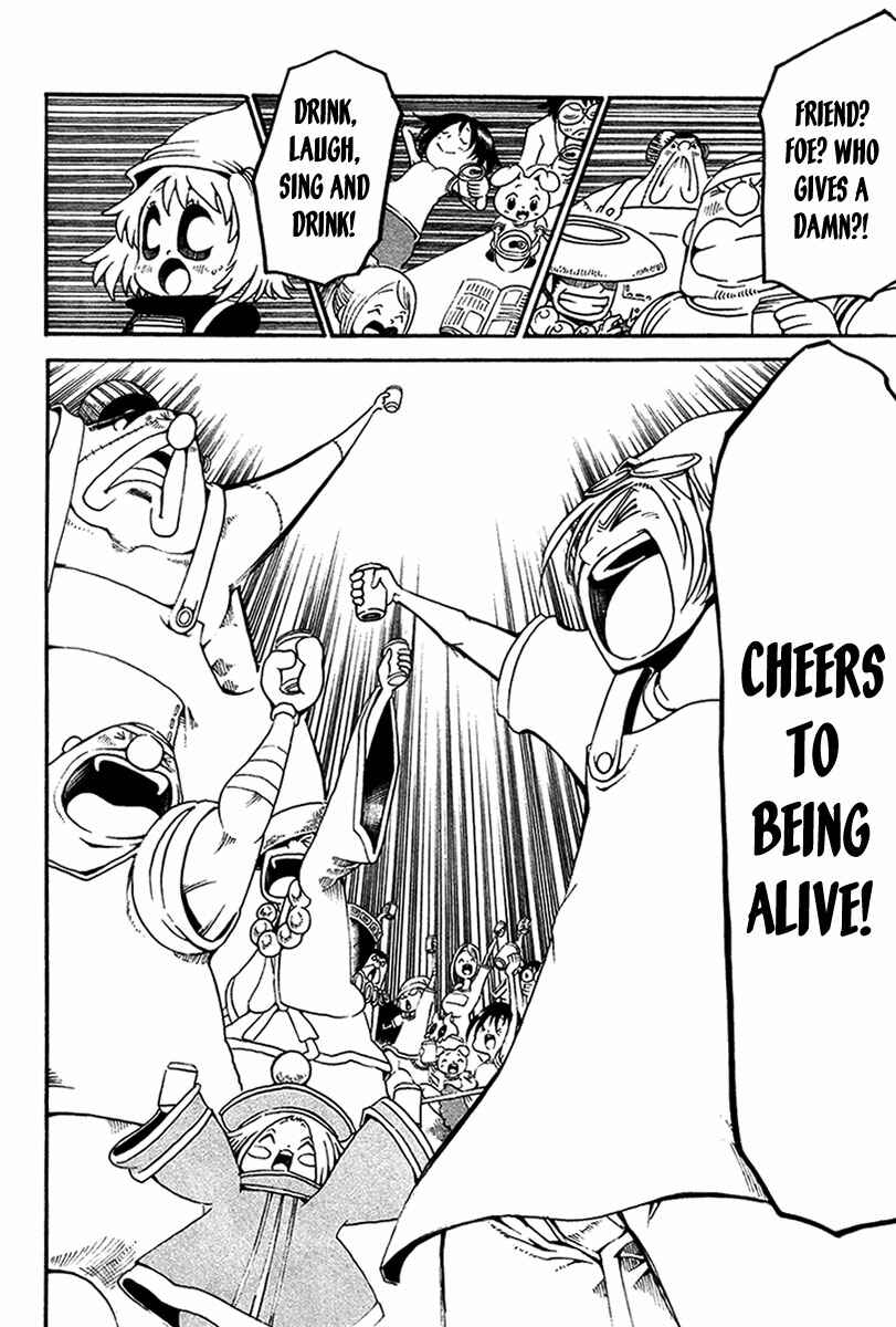 Page 19 Chapter 16 Choujin Gakuen - Konton Mouryou Seishun Jihen