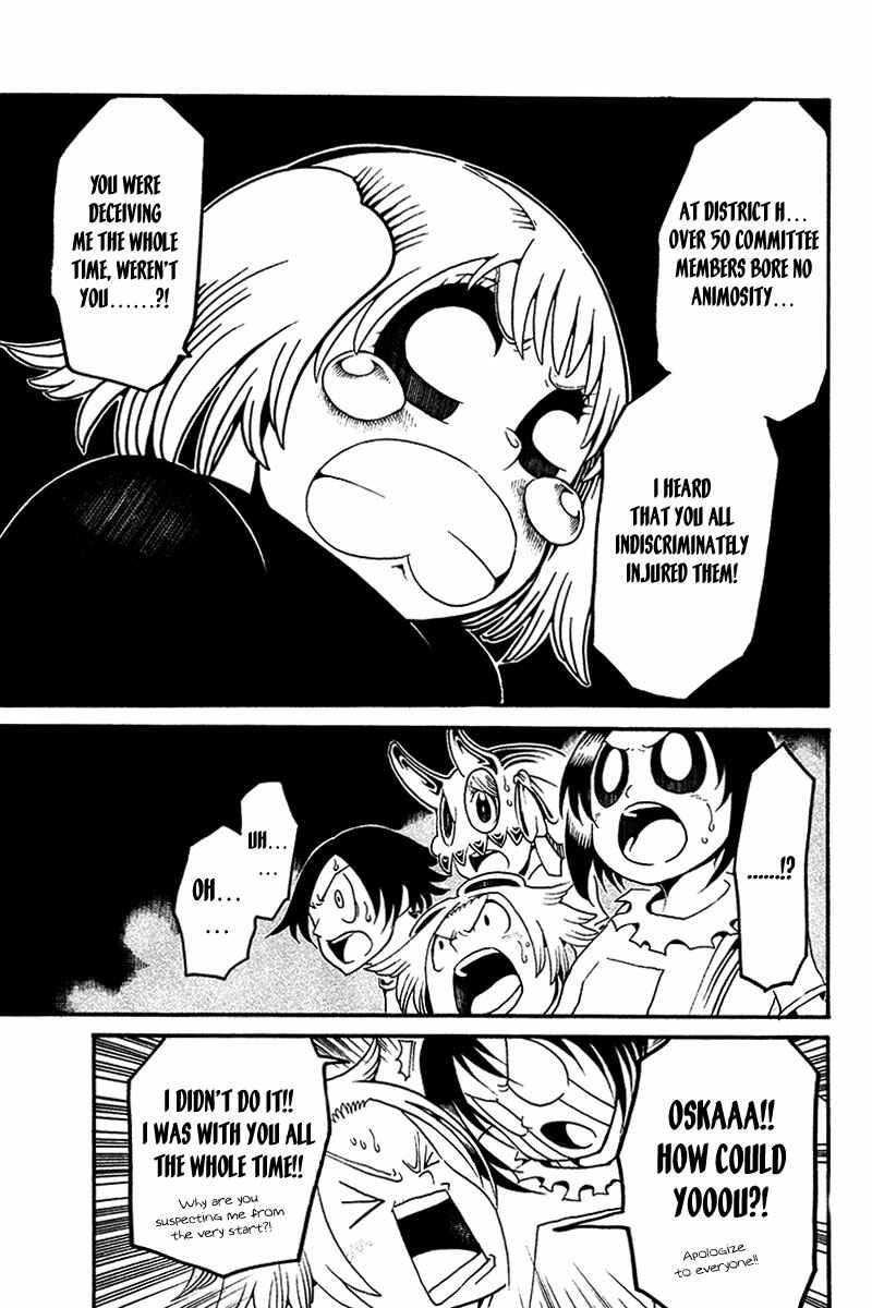 Page 28 Chapter 16 Choujin Gakuen - Konton Mouryou Seishun Jihen