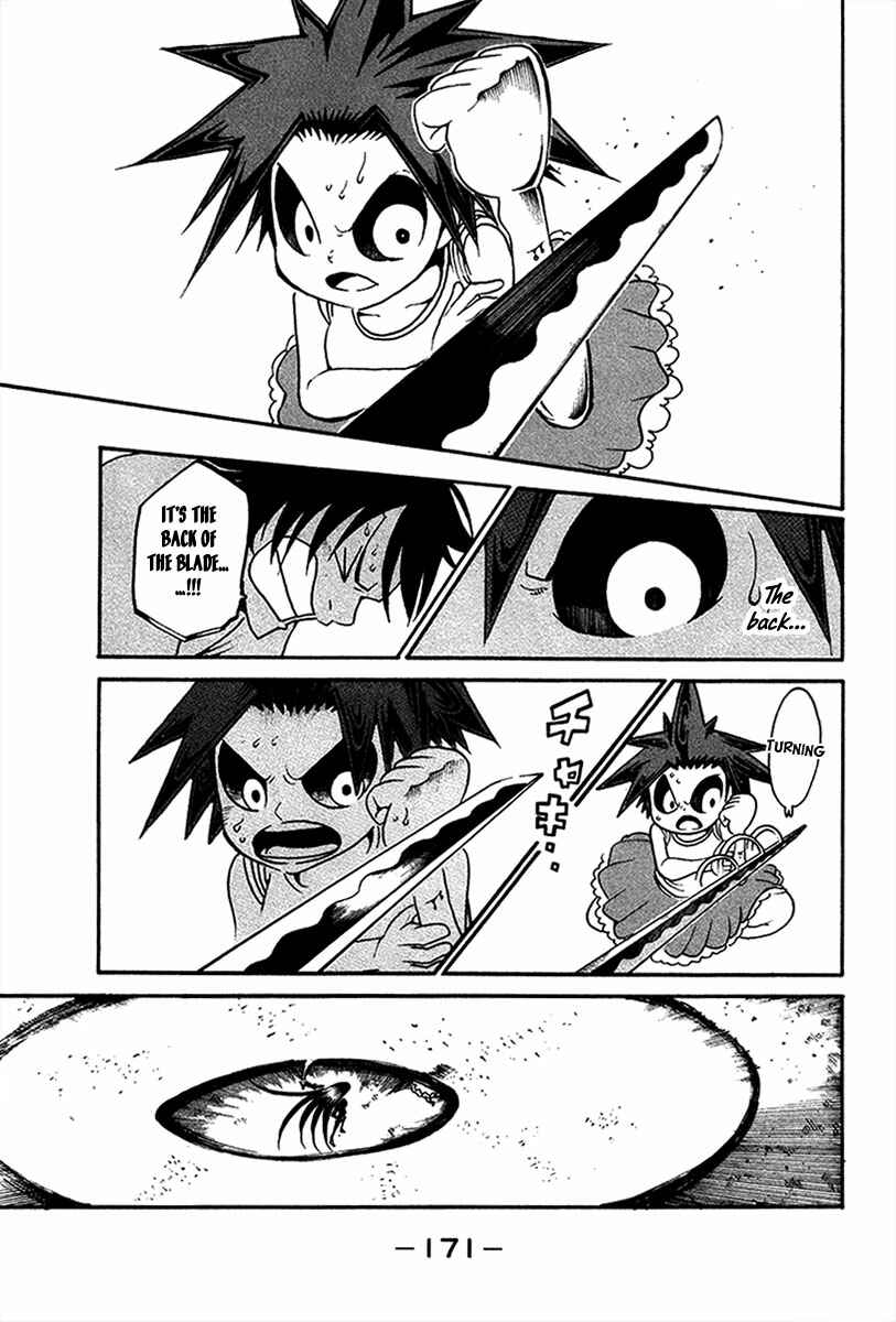 Page 44 Chapter 16 Choujin Gakuen - Konton Mouryou Seishun Jihen