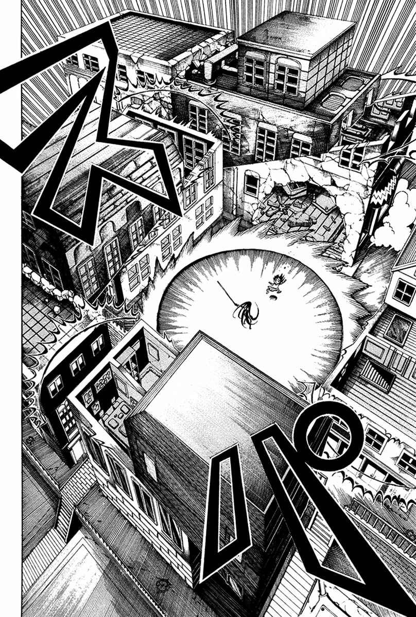 Page 45 Chapter 16 Choujin Gakuen - Konton Mouryou Seishun Jihen