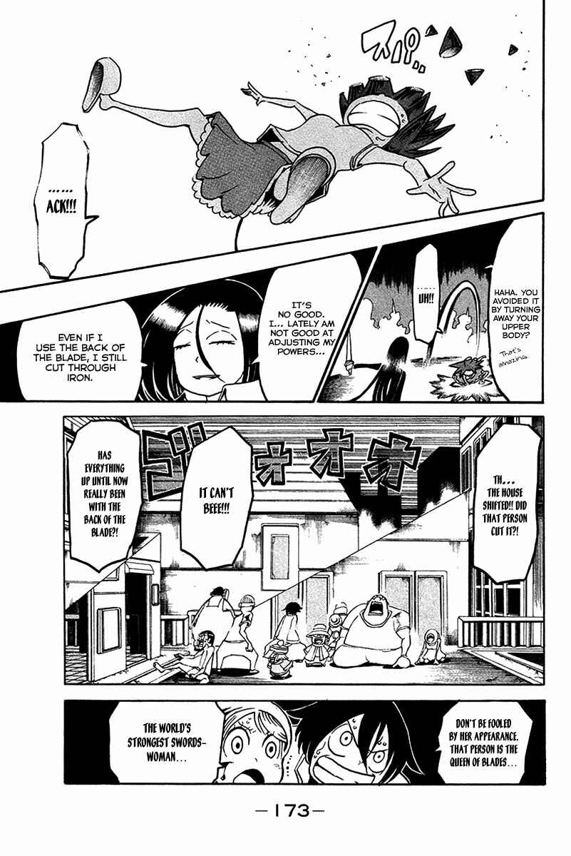 Page 46 Chapter 16 Choujin Gakuen - Konton Mouryou Seishun Jihen