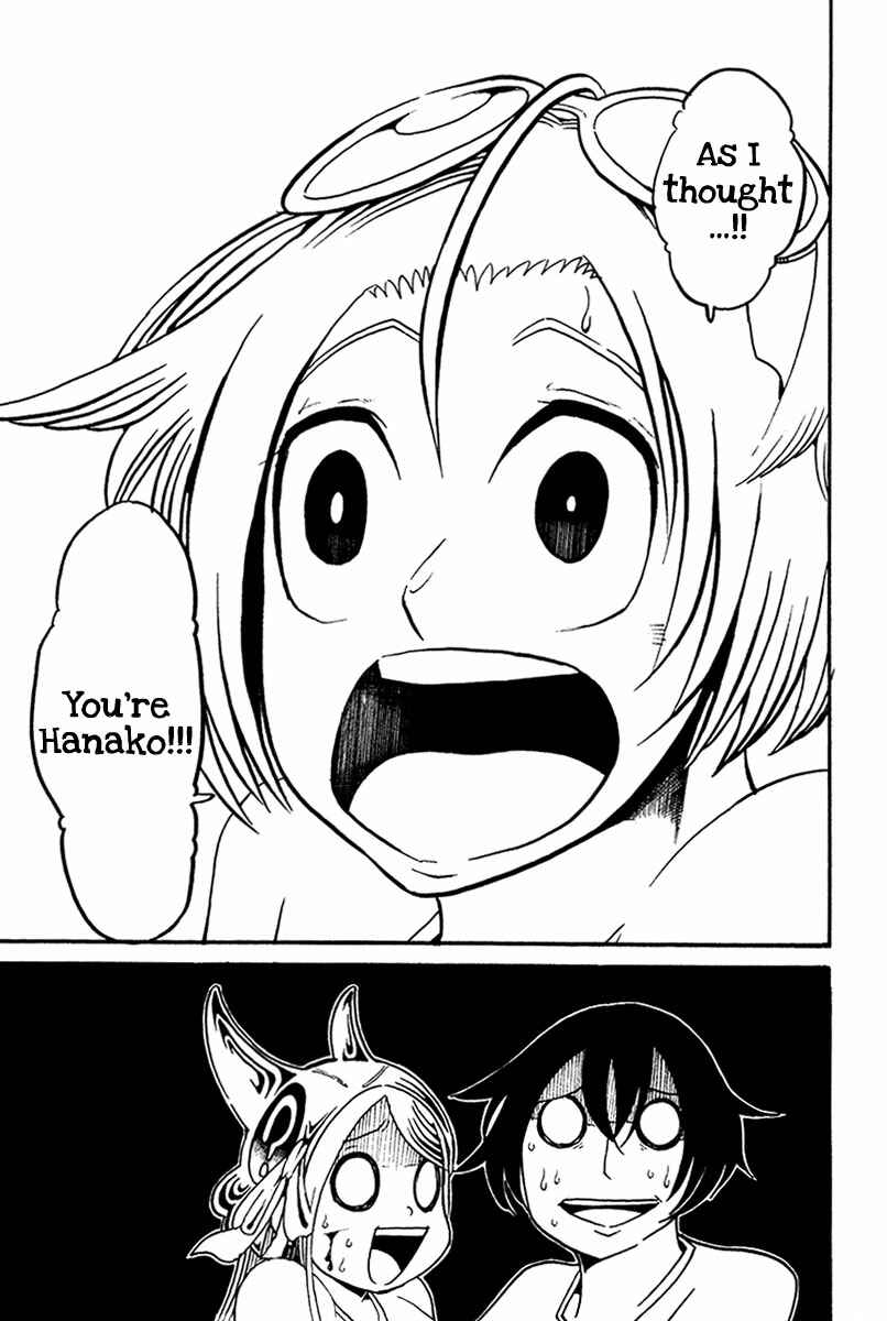 Page 56 Chapter 16 Choujin Gakuen - Konton Mouryou Seishun Jihen