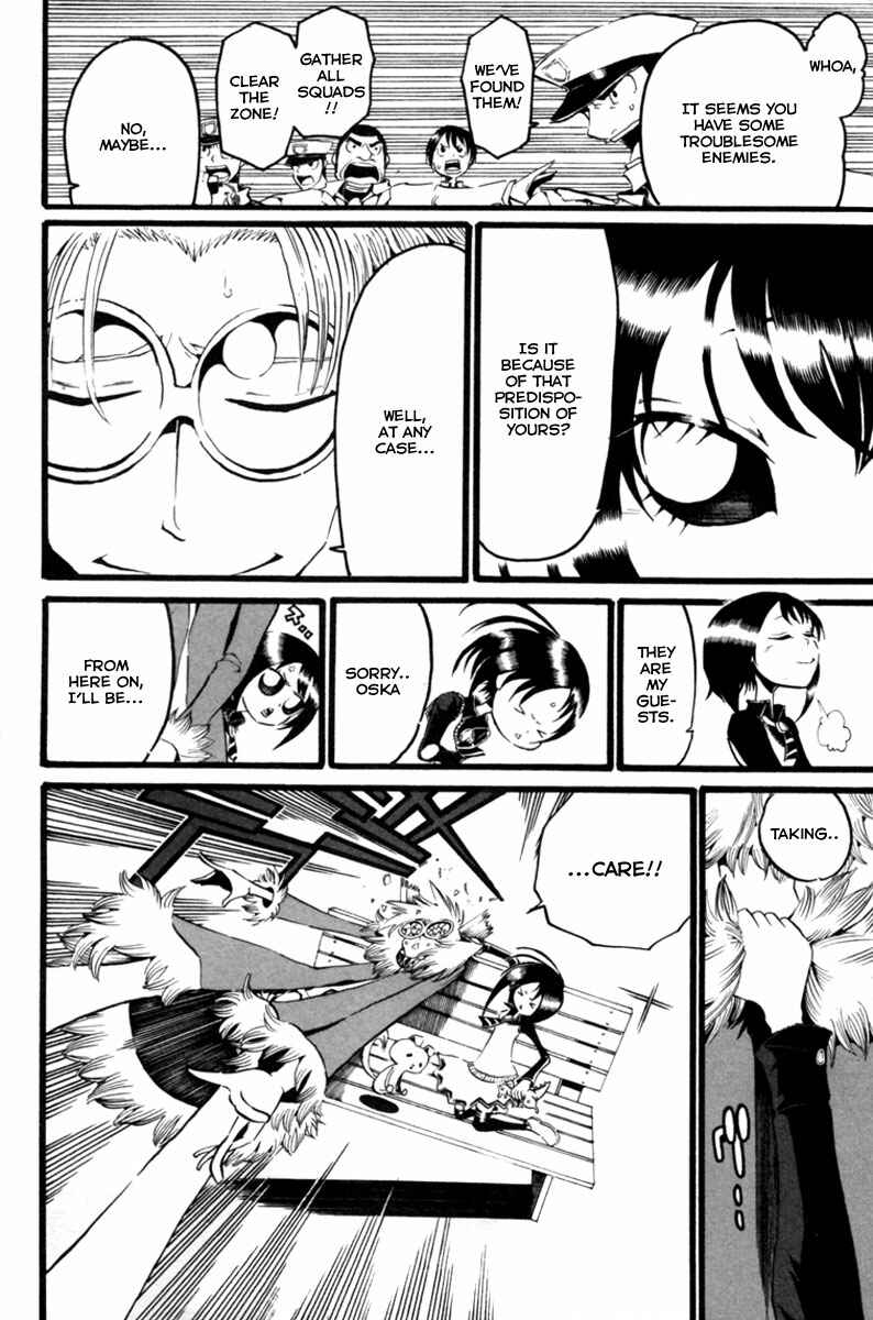 Page 11 Chapter 2 Choujin Gakuen - Konton Mouryou Seishun Jihen