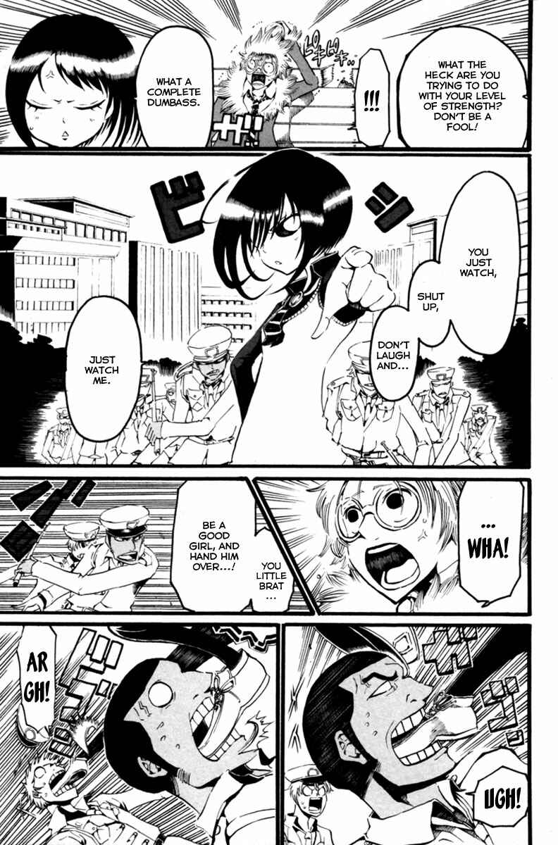 Page 12 Chapter 2 Choujin Gakuen - Konton Mouryou Seishun Jihen