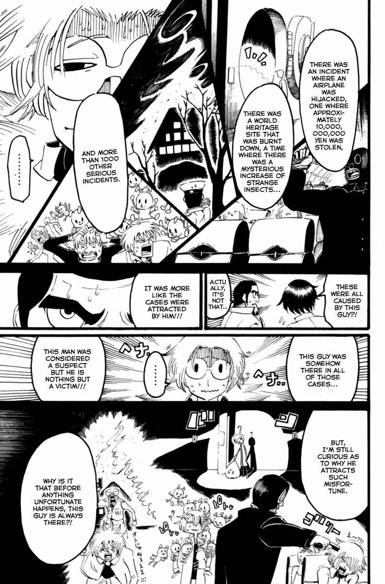 Page 20 Chapter 2 Choujin Gakuen - Konton Mouryou Seishun Jihen