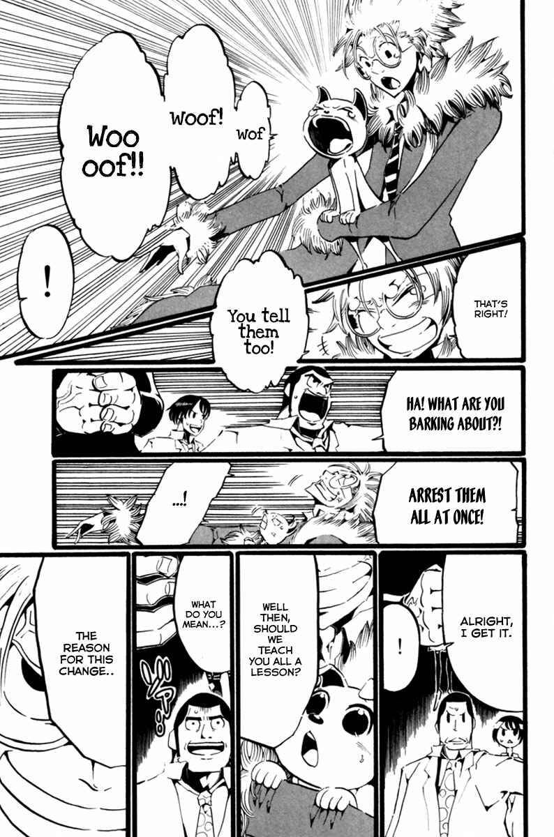 Page 26 Chapter 2 Choujin Gakuen - Konton Mouryou Seishun Jihen