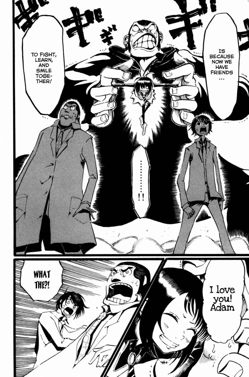 Page 27 Chapter 2 Choujin Gakuen - Konton Mouryou Seishun Jihen
