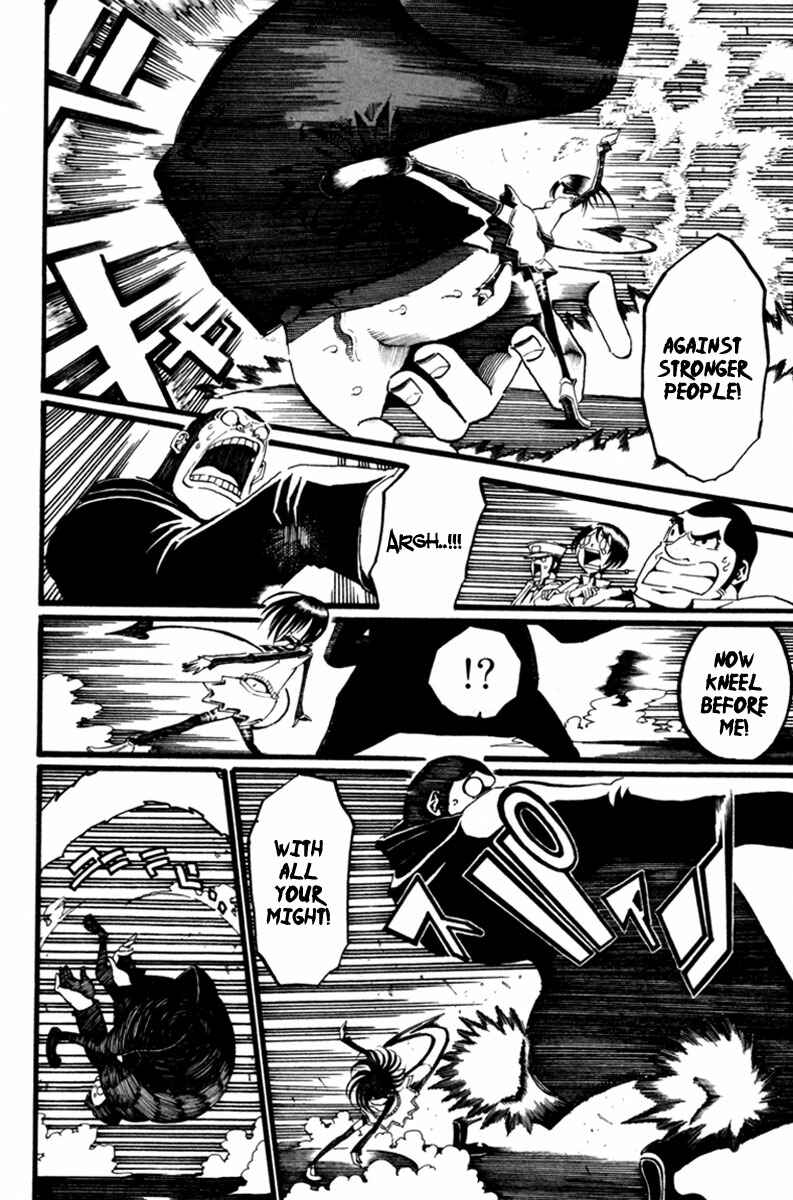 Page 29 Chapter 2 Choujin Gakuen - Konton Mouryou Seishun Jihen